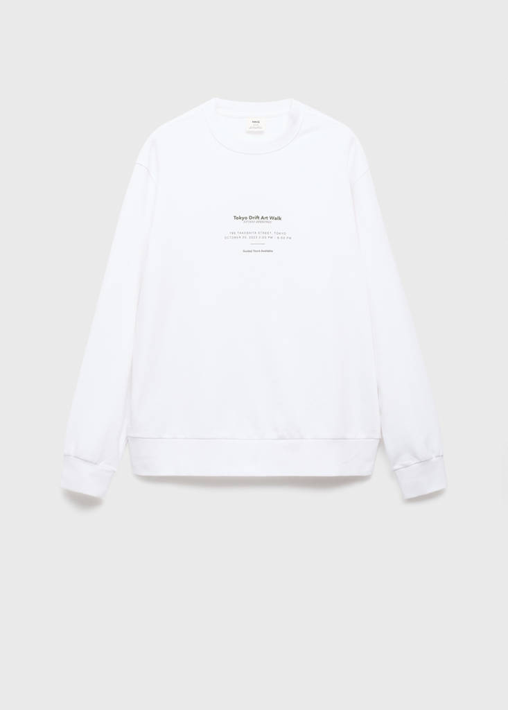 100% cotton sweatshirt text - thumbnail 4