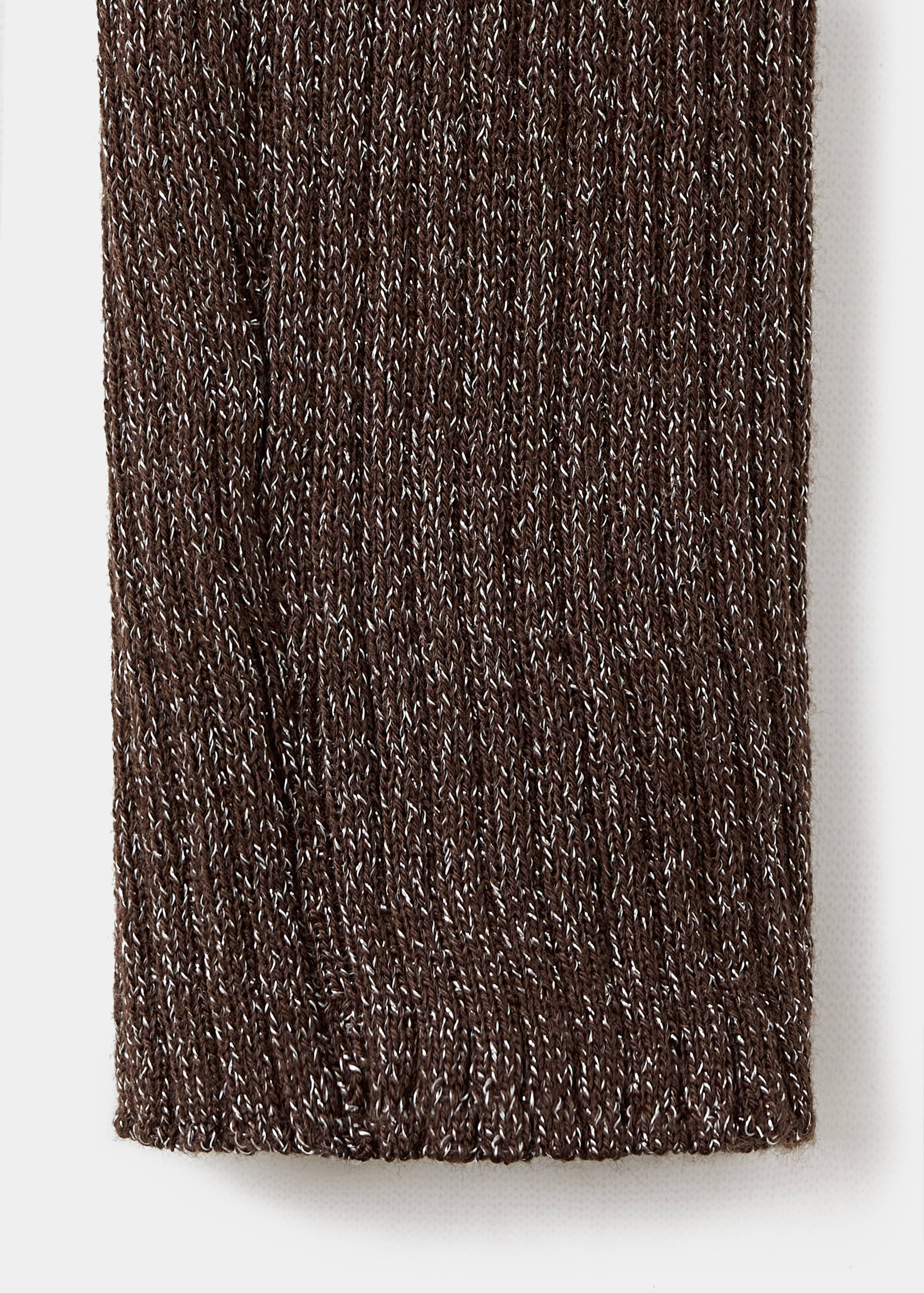 Ribbed knitted cardigan - Details of the article 0