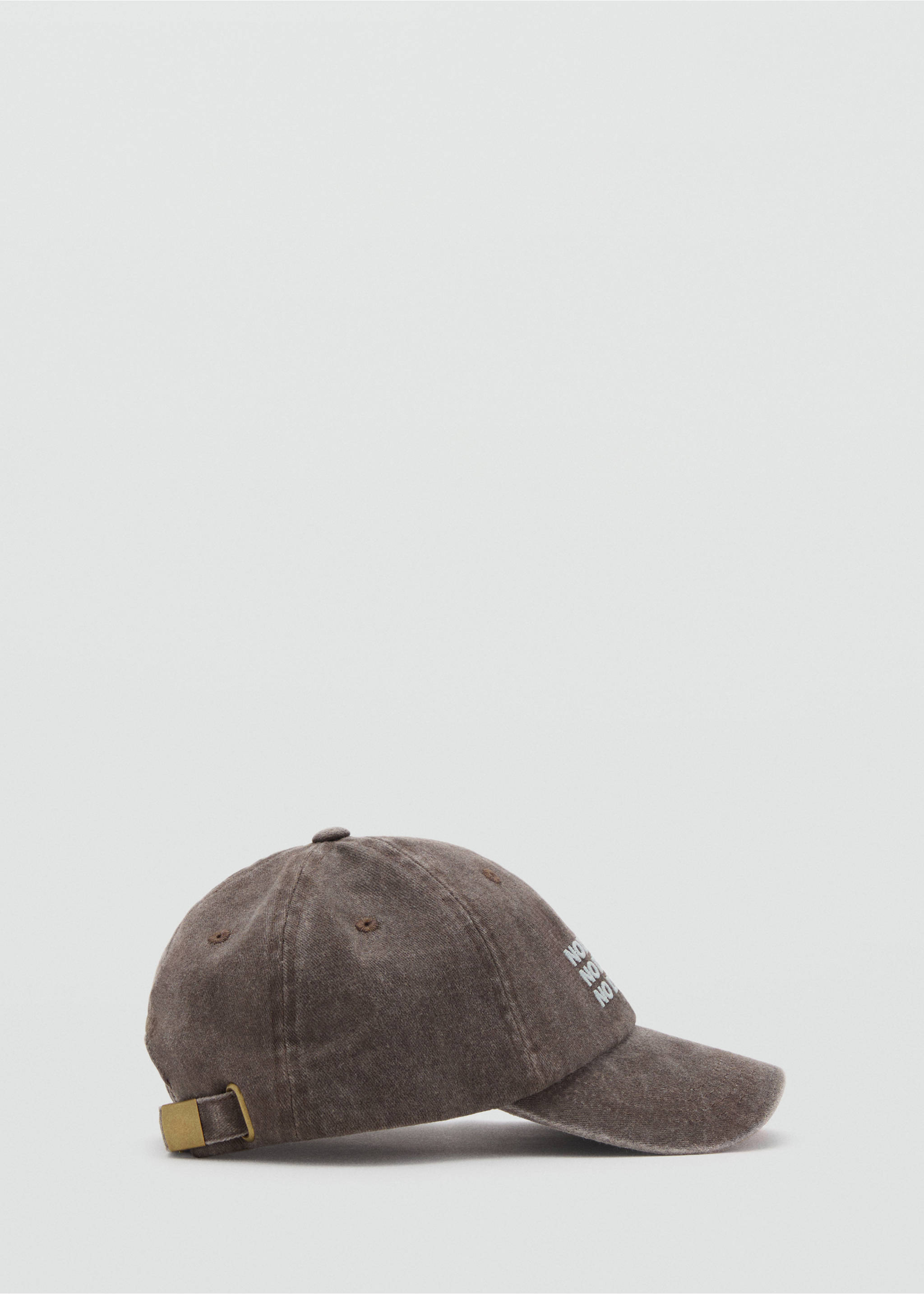 Gorra texto bordado - Artículo sin modelo, Marrón. Ref: 17055994-00.