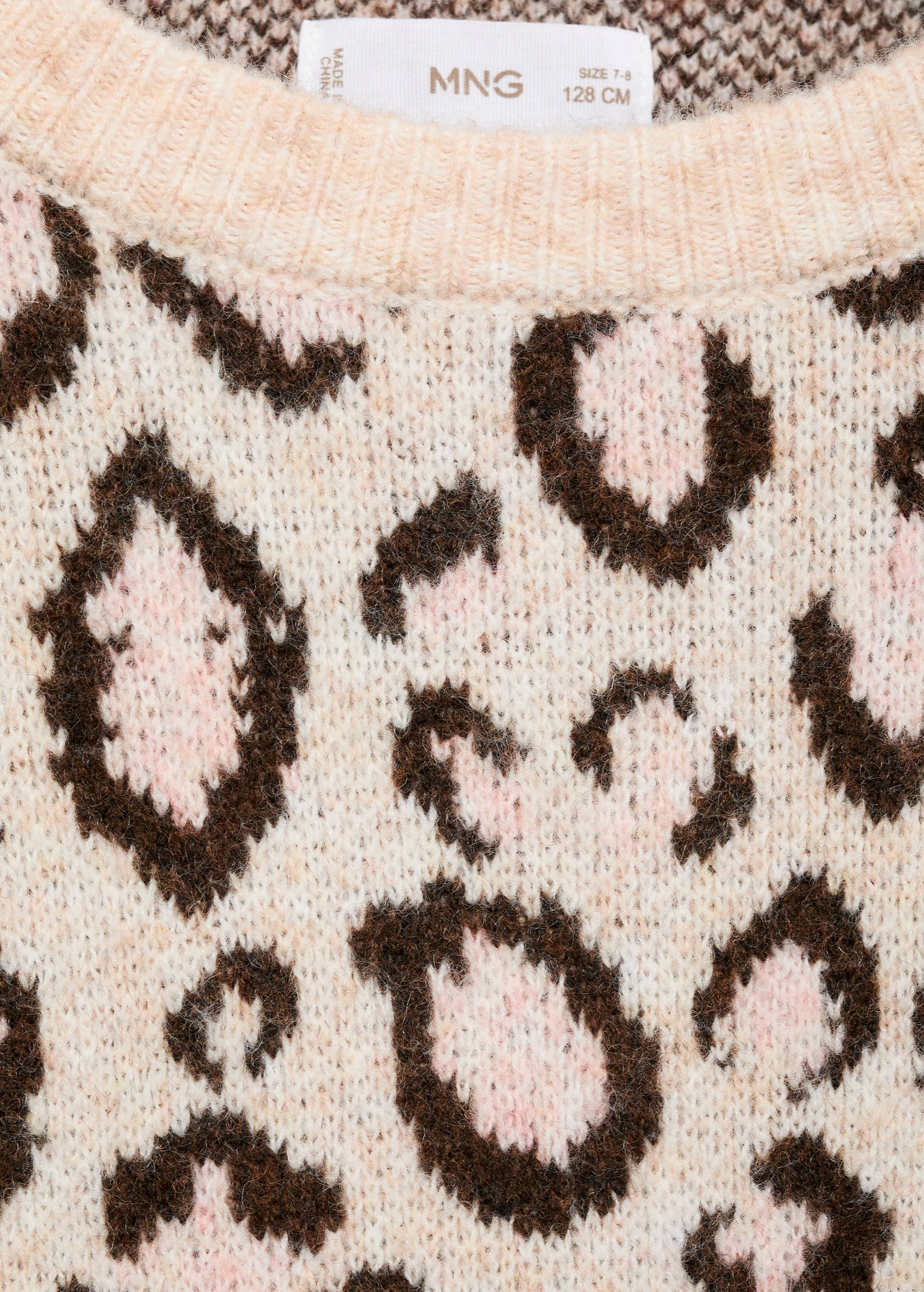 Leopard-print knitted sweater - Details of the article 8