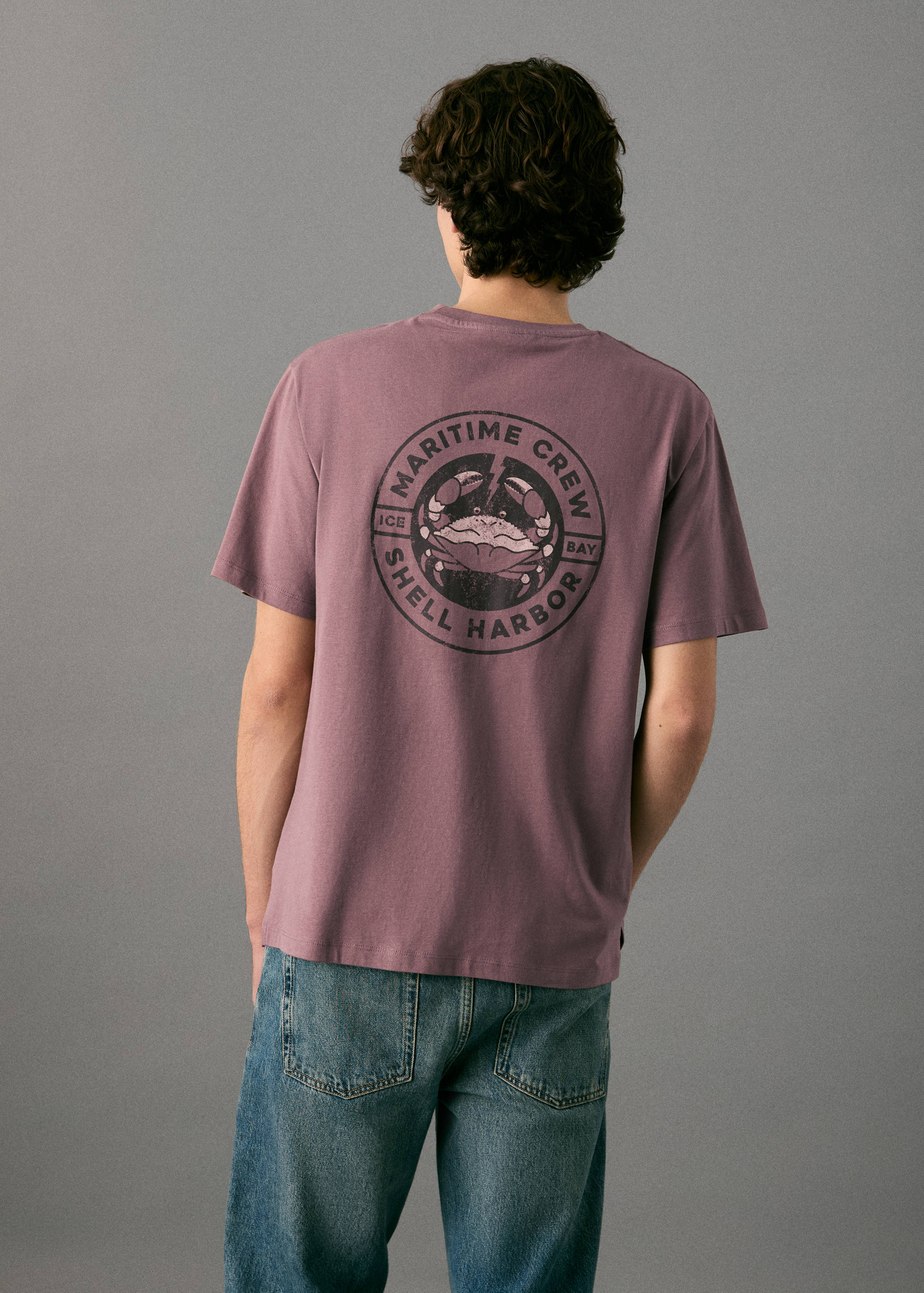 Хлопковая футболка с принтом - Обратная сторона изделия