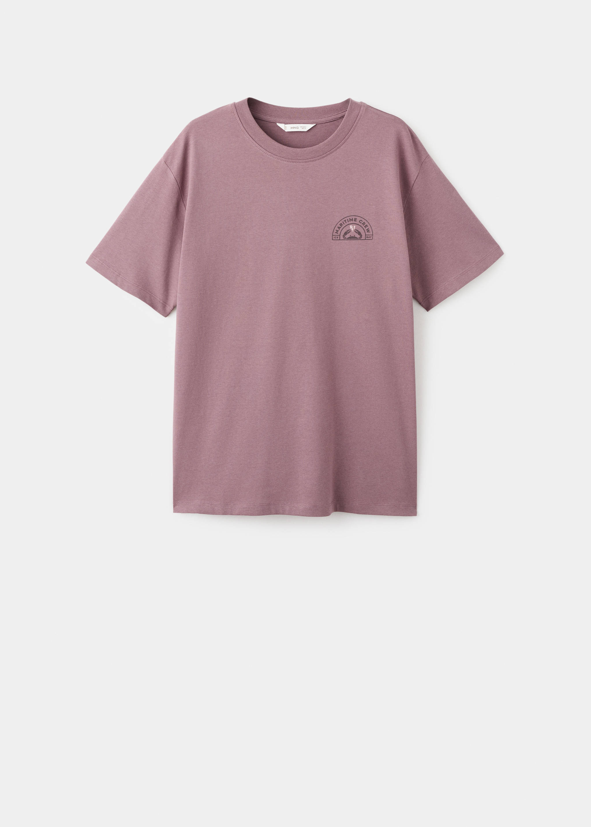 Хлопковая футболка с принтом - Изделие без модели