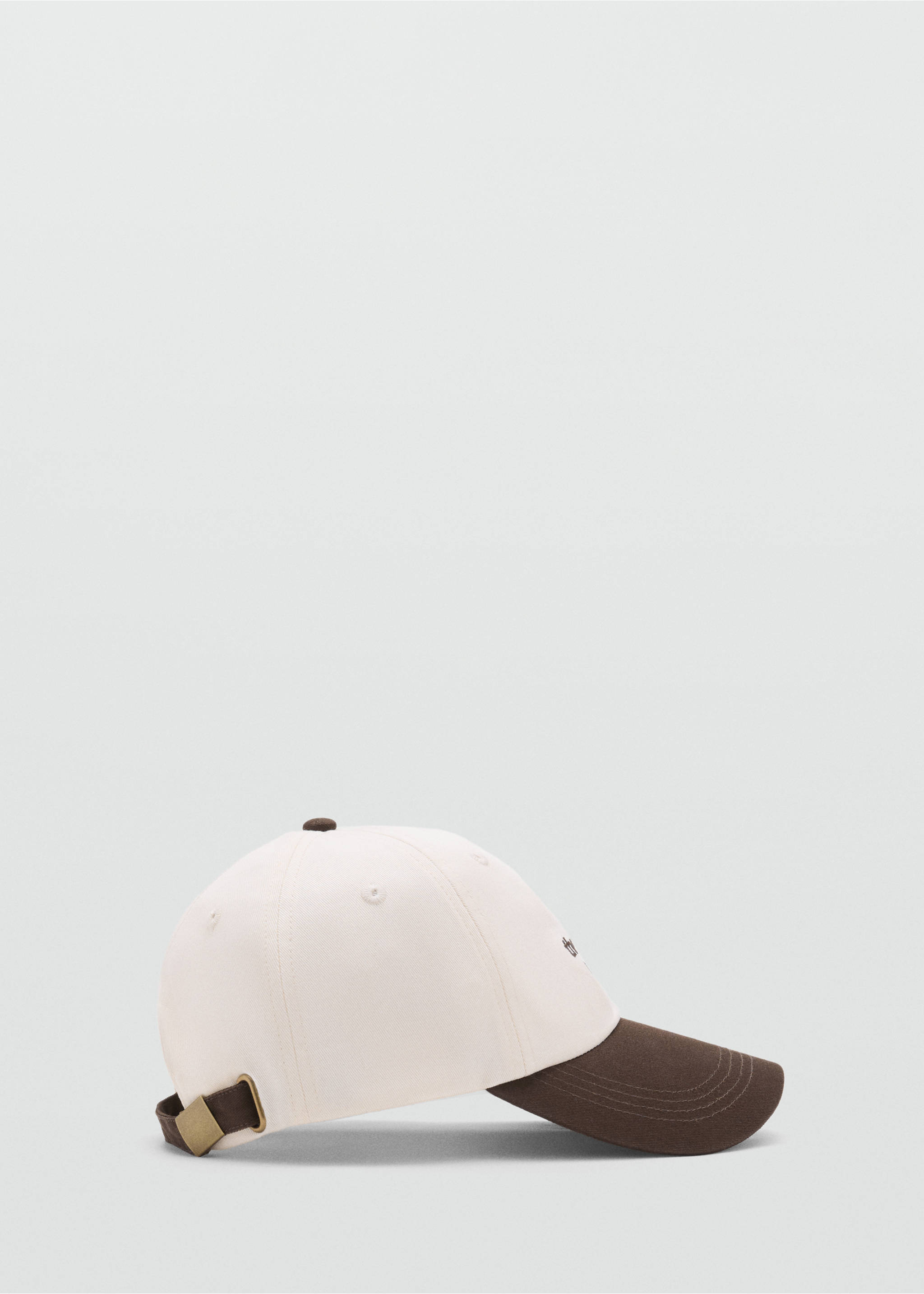 Casquette message brodé - Article sans modèle, Marron. Ref: 17061131-00.