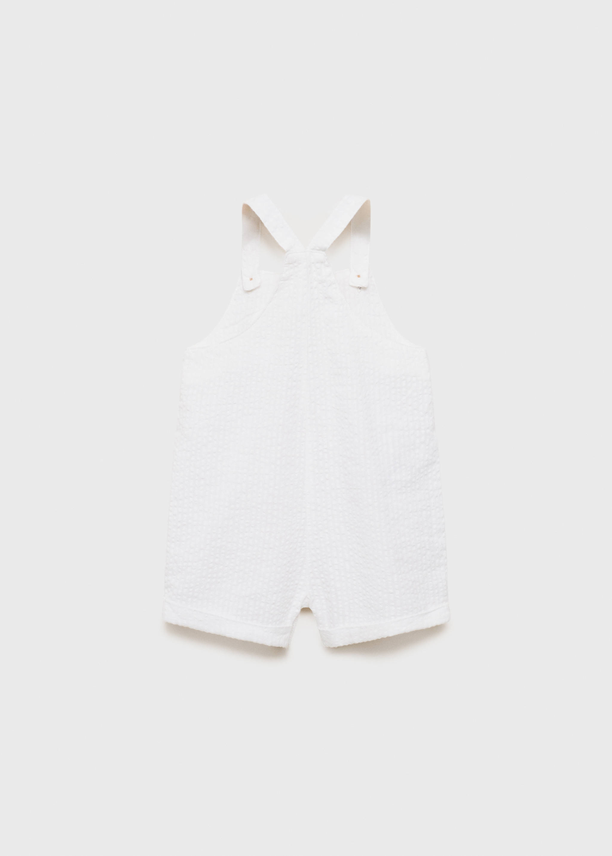 سروال قطني منسوج - الجهة الخلفية للمنتج