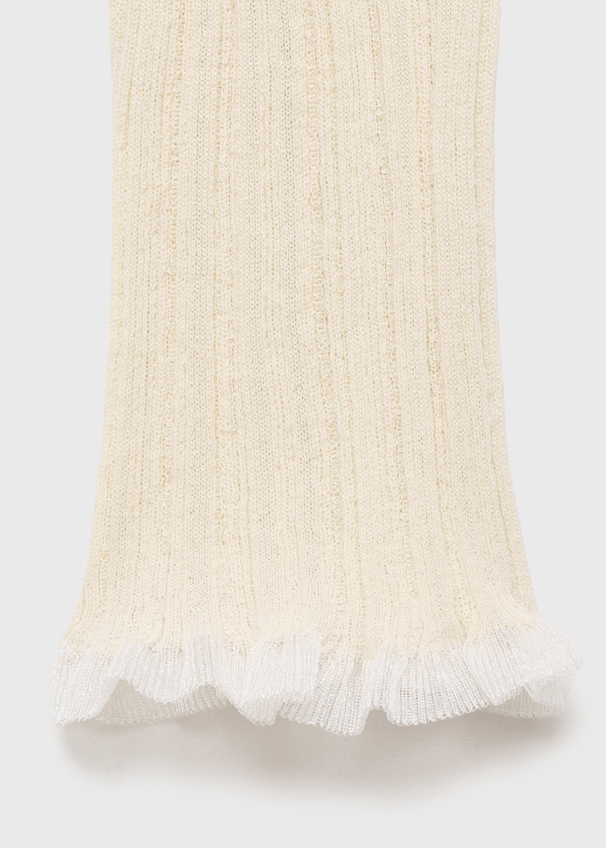 Contrast trim cardigan - Details of the article 8