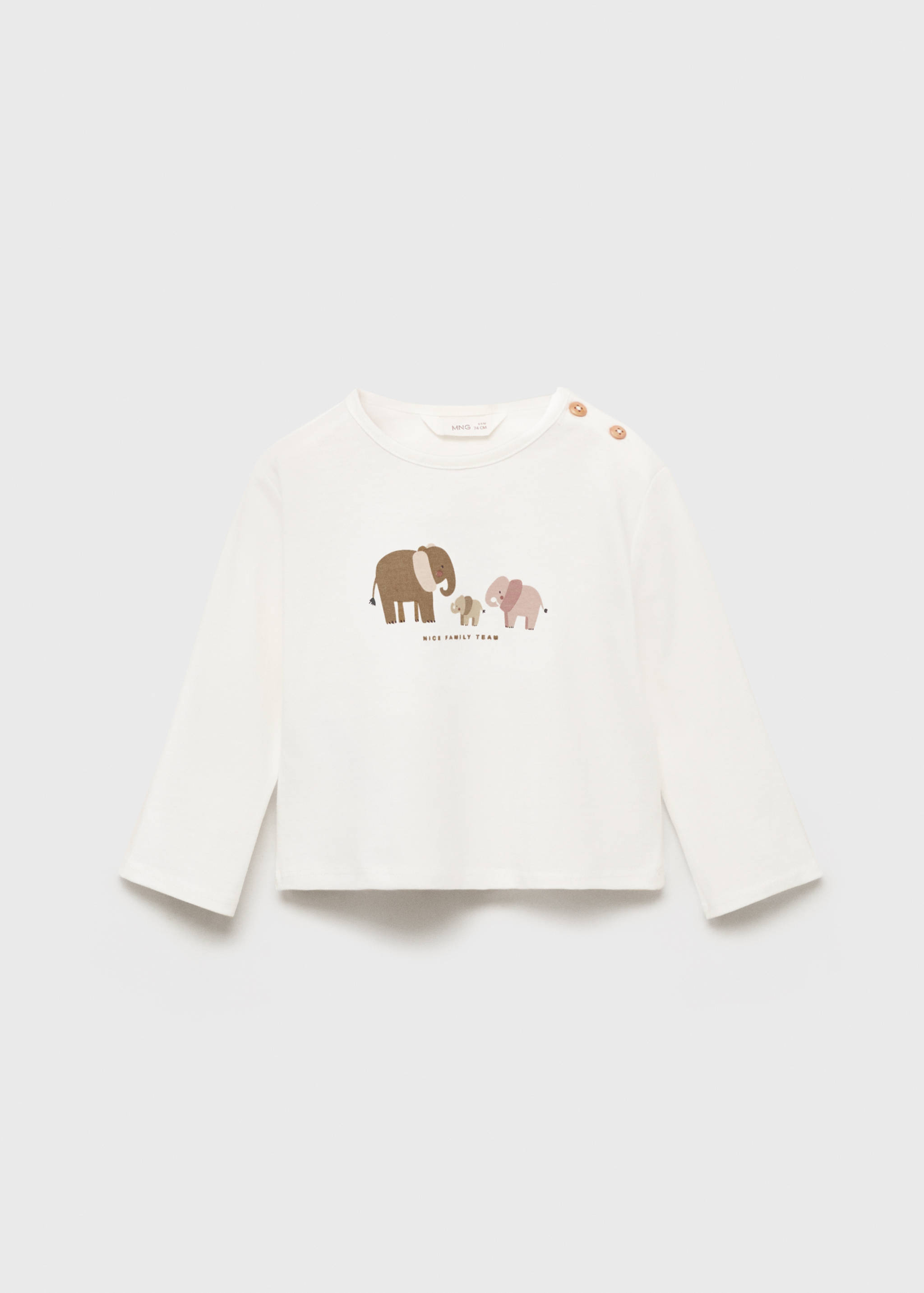 تي شيرت مطبوع - منتج دون نموذج