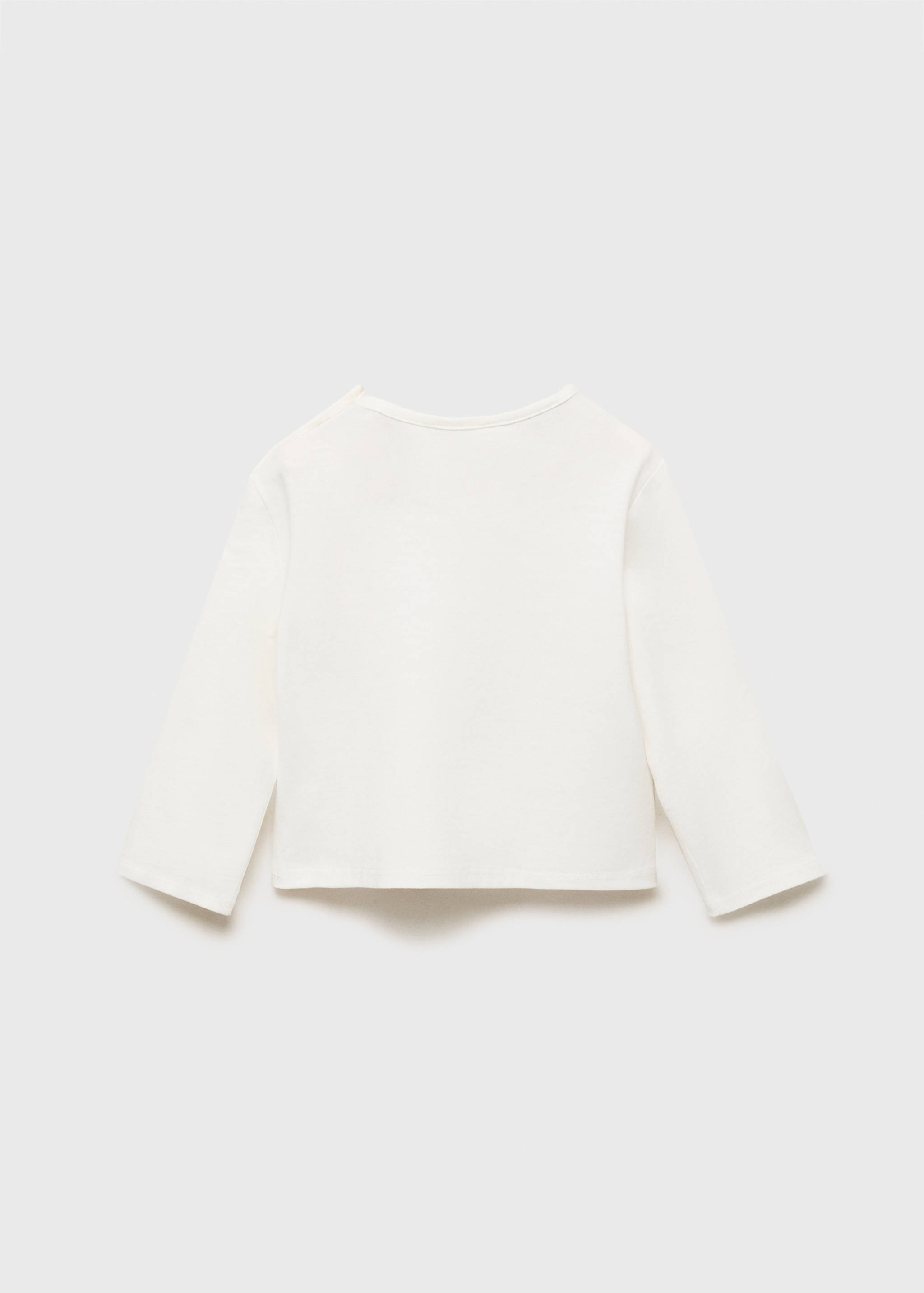 تي شيرت مطبوع - الجهة الخلفية للمنتج