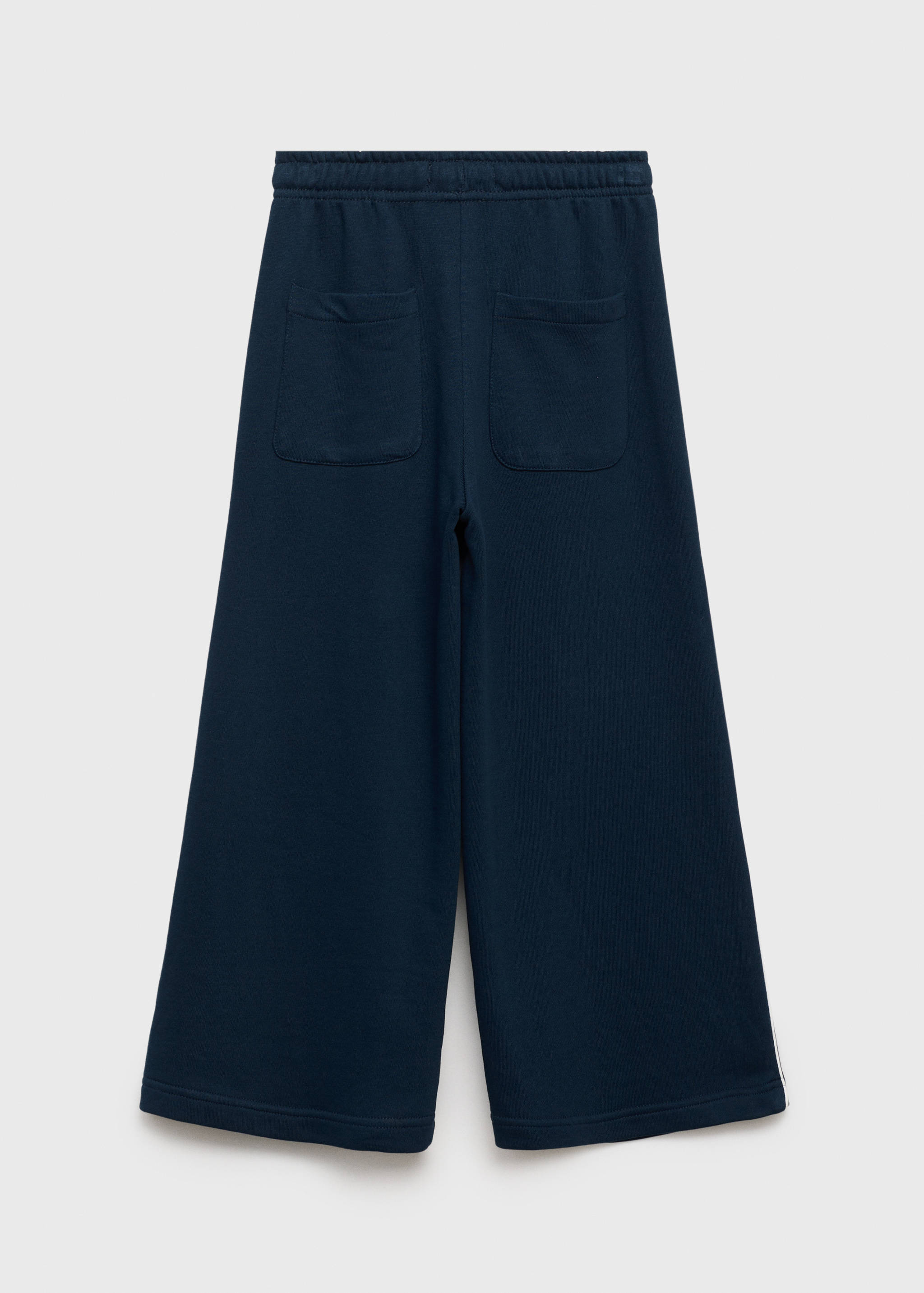 侧条纹运动裤 - null