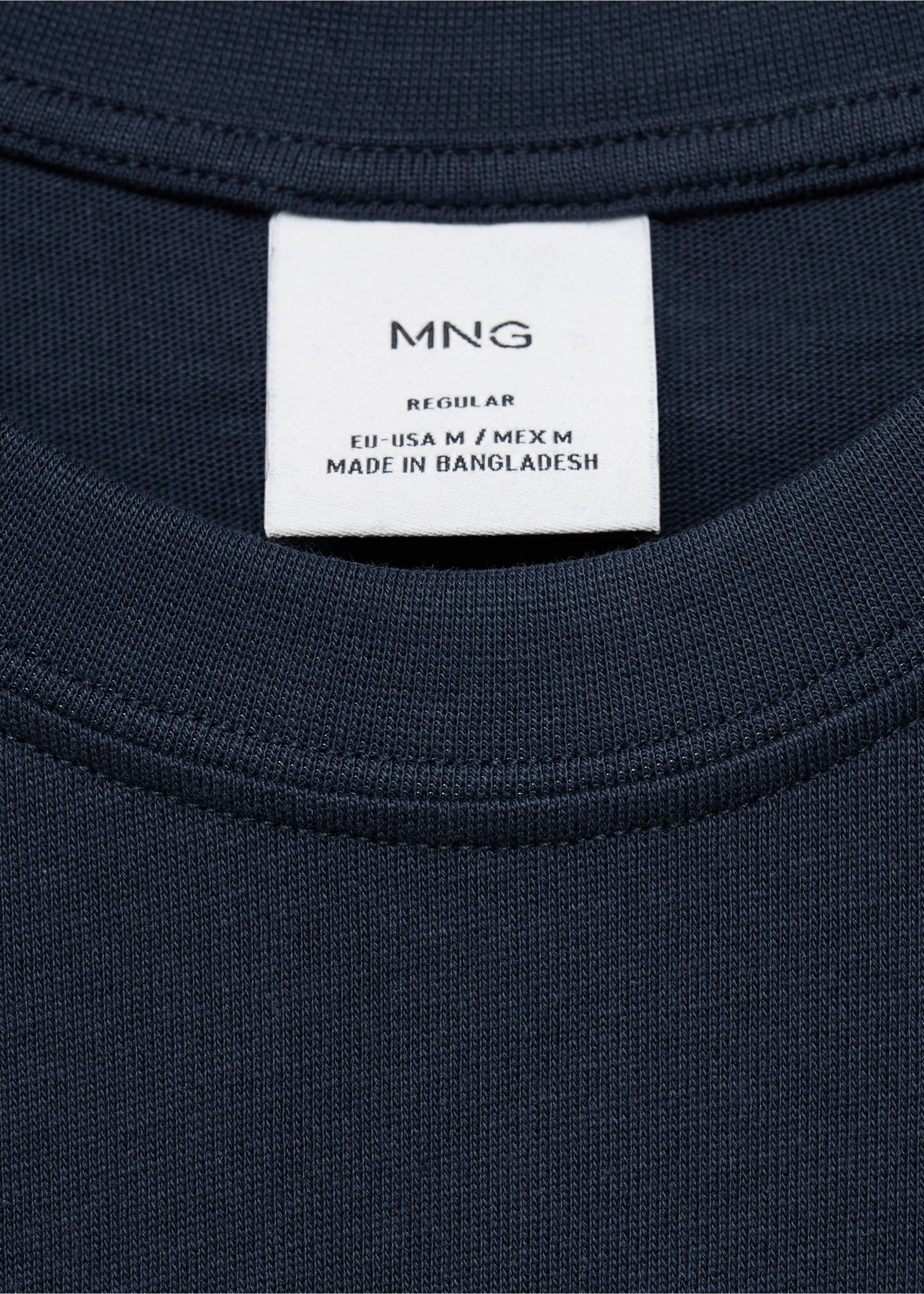 Футболка 100% хлопок с текстом - Деталь изделия 0, Индиго. Ref: 17067771-00.