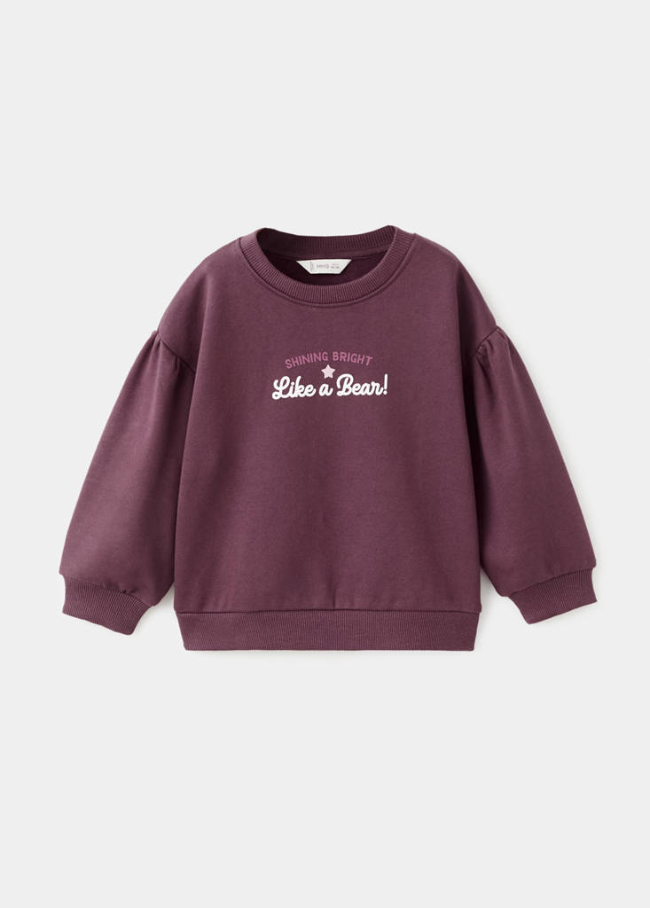Printed cotton sweatshirt — Maroon
