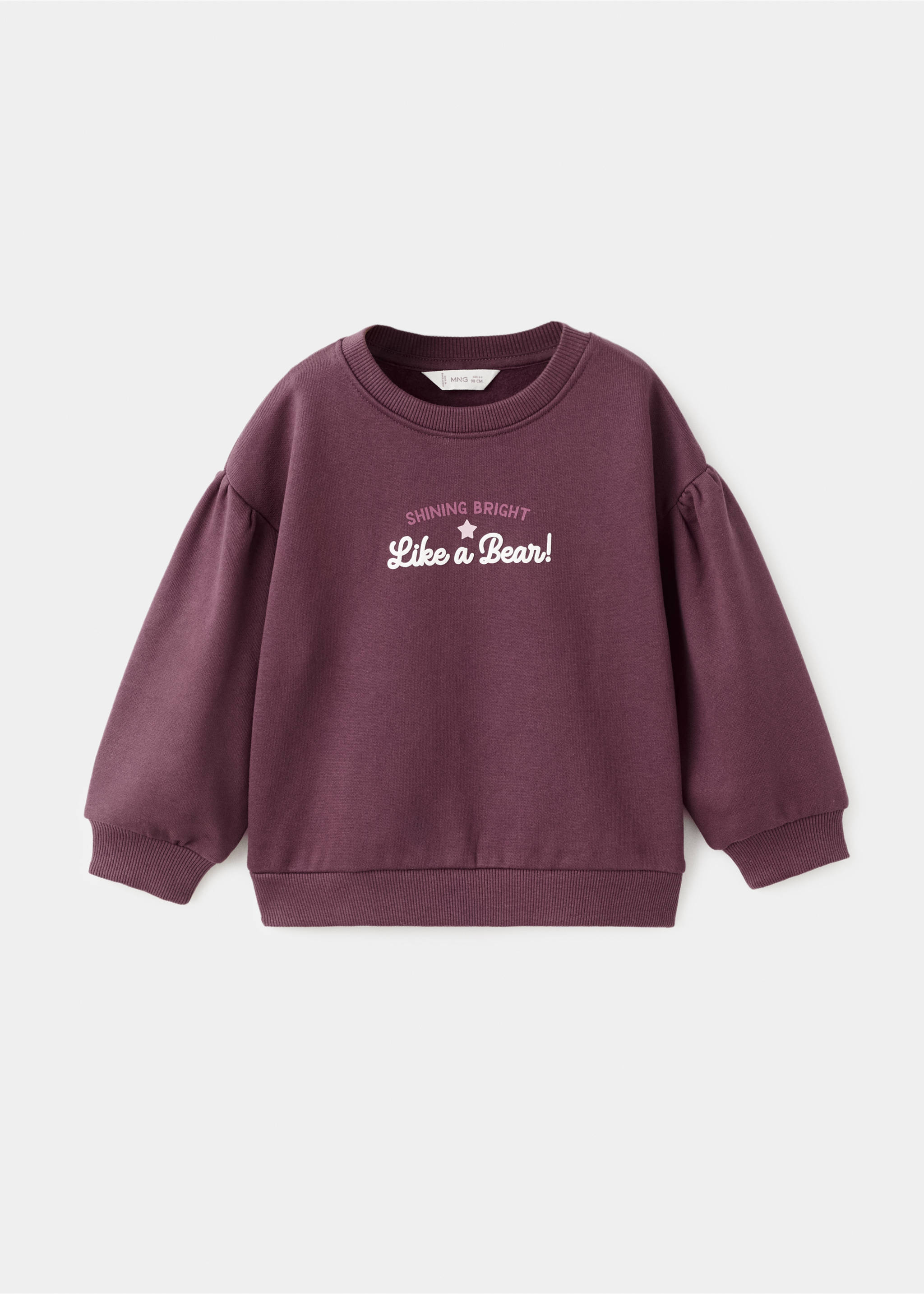 Printed cotton sweatshirt - Article without model, Maroon. Ref: 17069098-00.