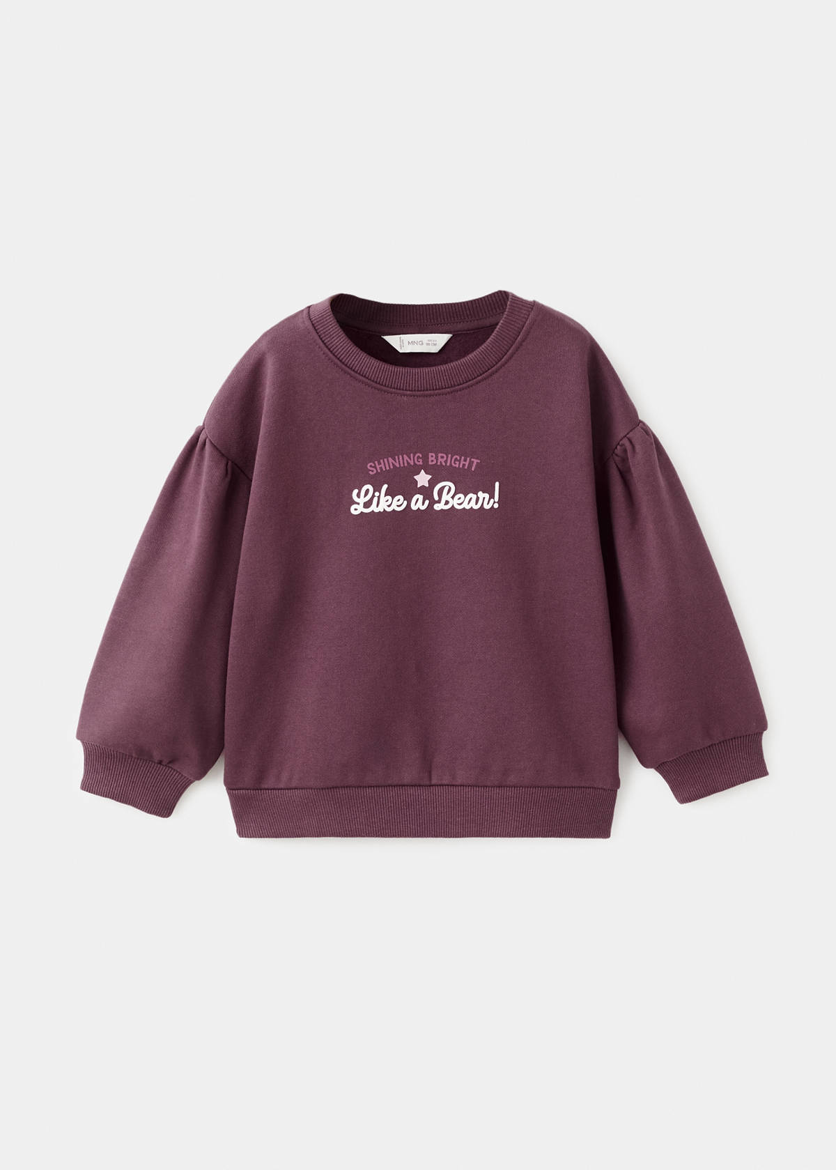 Printed cotton sweatshirt — Maroon