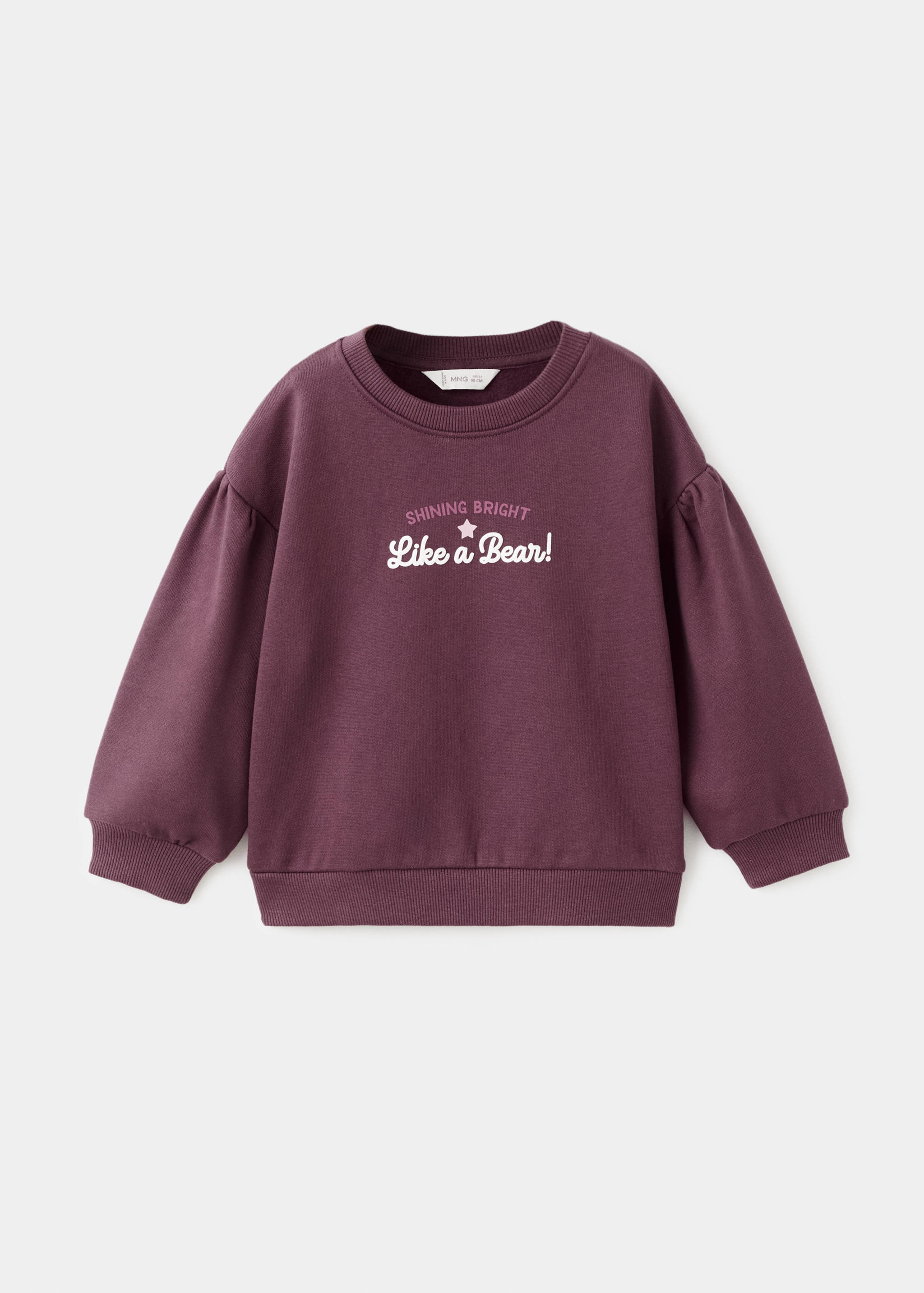 Printed cotton sweatshirt - Article without model