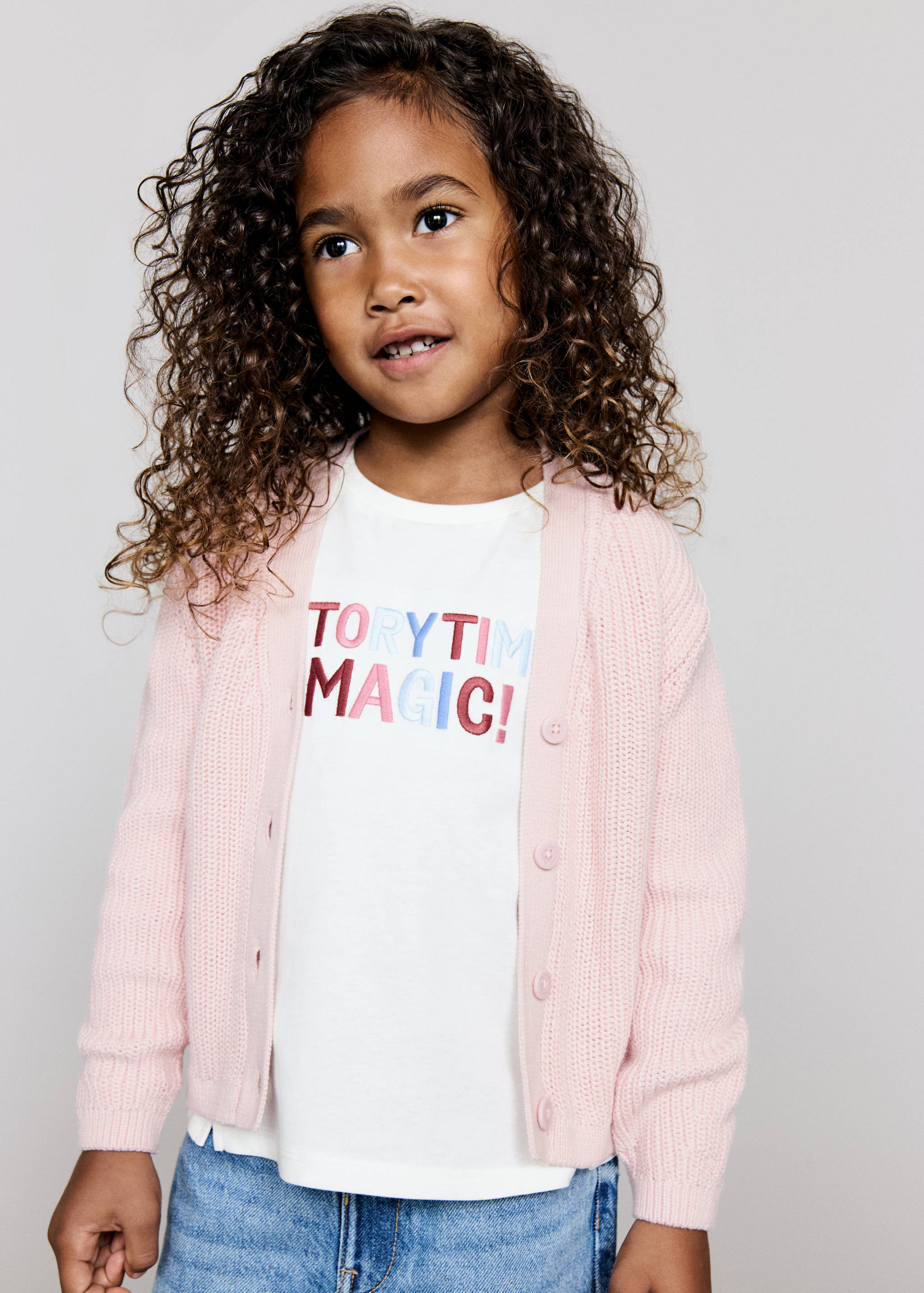 سترة صوفية محبوكة بأزرار - رؤية وسط