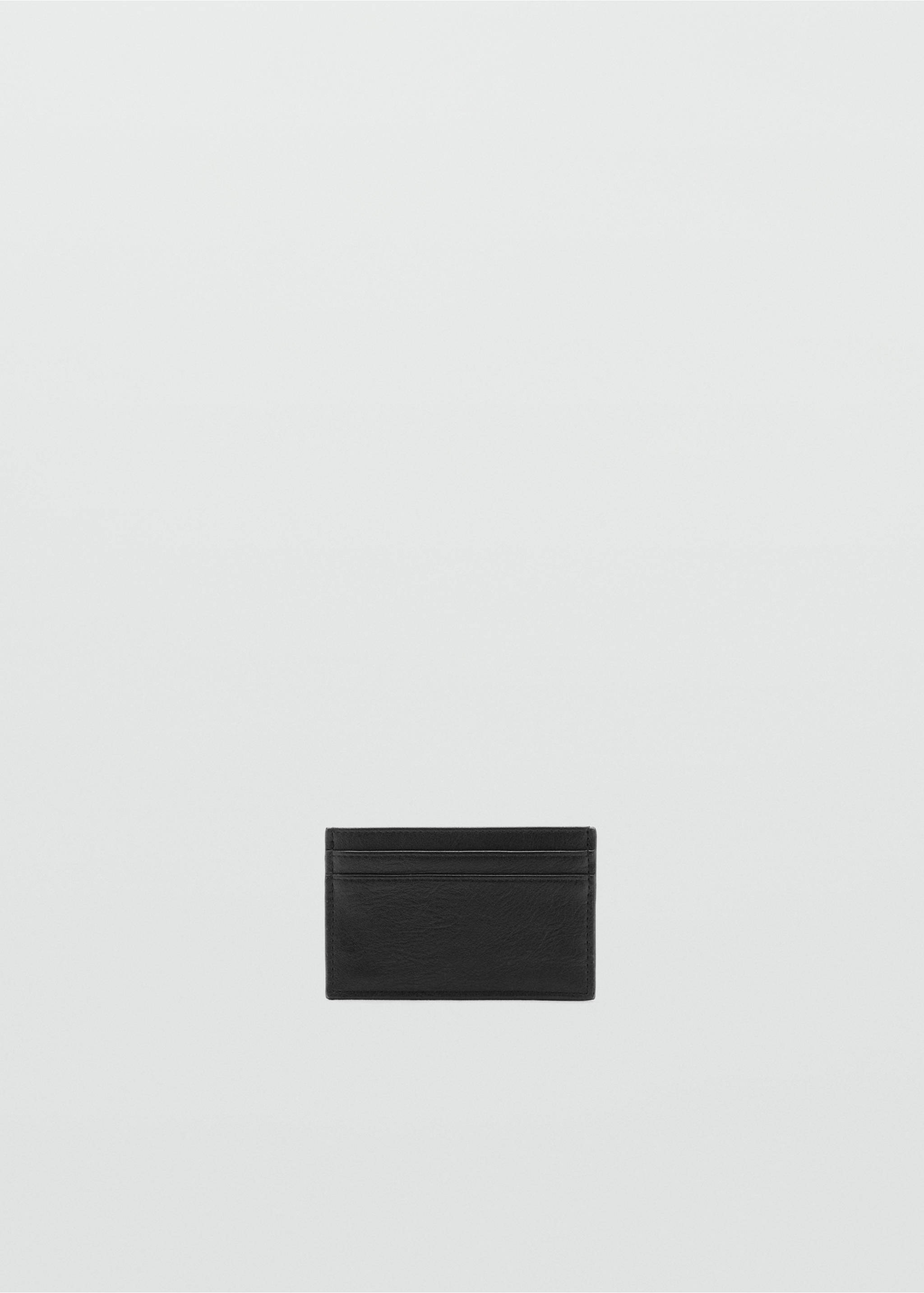 Targeter textura - Article sense model, Negre. Ref: 17074431-00.