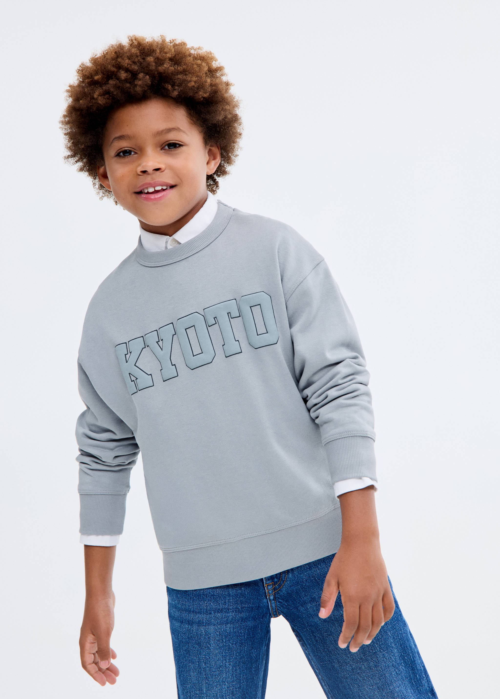 Dessuadora cotó oversize - Pla general