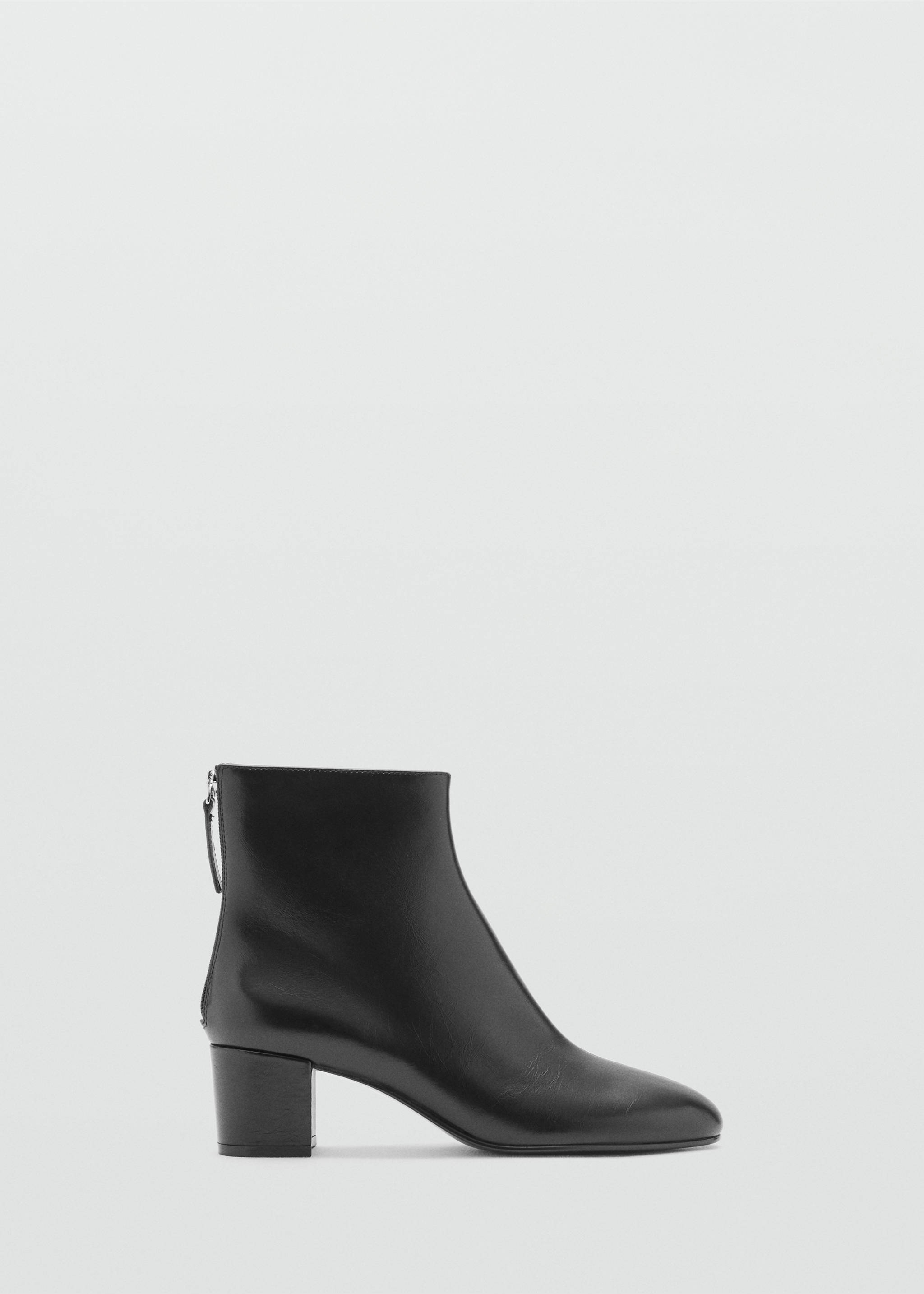 Leather ankle boots with block heel - Article without model, Black. Ref: 17077776-00.