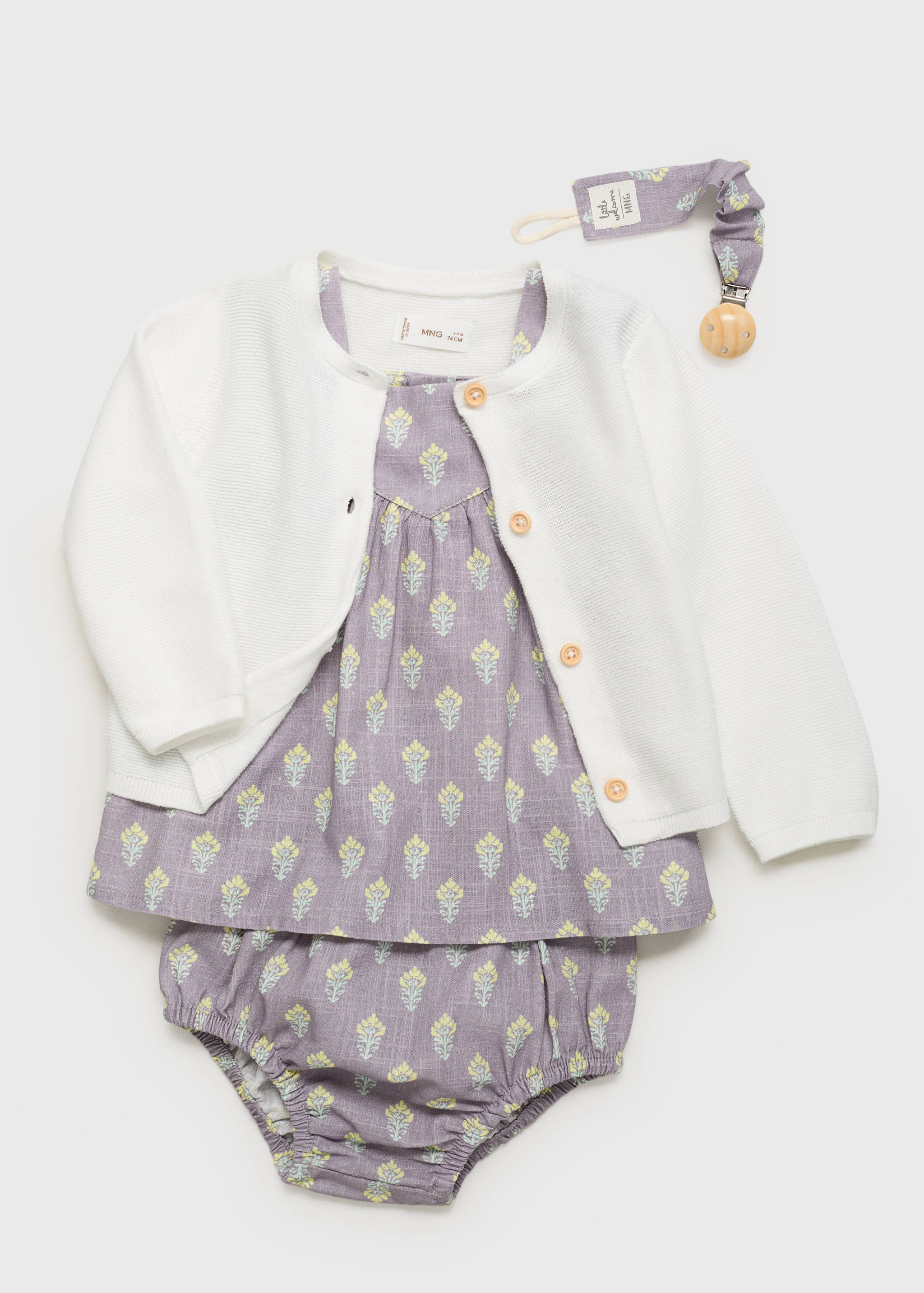 سترة صوفية محبوكة بأزرار - تفاصيل المنتج 6