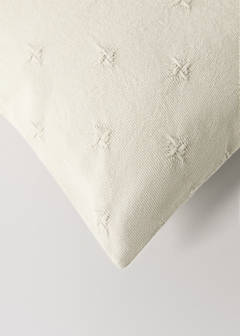Children’s cotton jacquard cushion cover 40x40 cm — Pastel Green 3