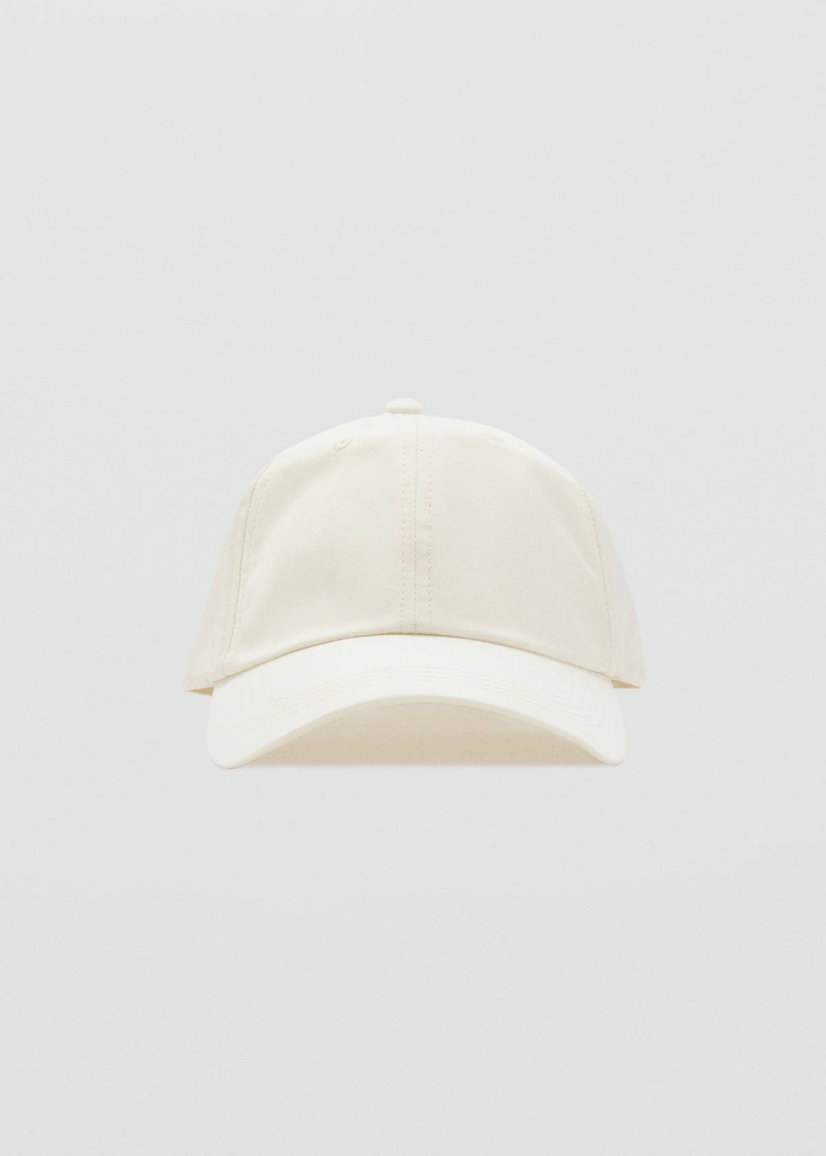Cotton visor cap — White