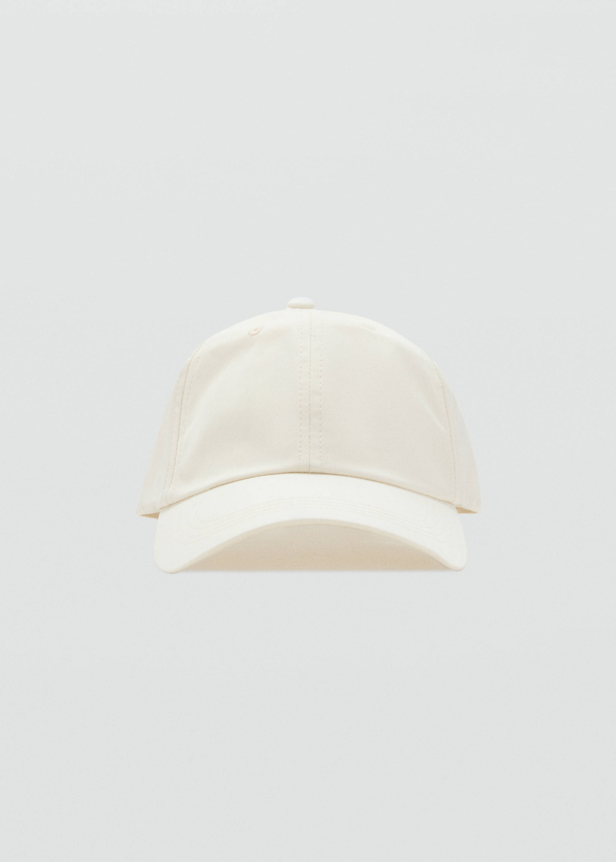 Cotton visor cap - Medium plane
