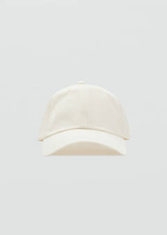 Cotton visor cap — White 2