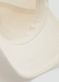 Cotton visor cap — White 4