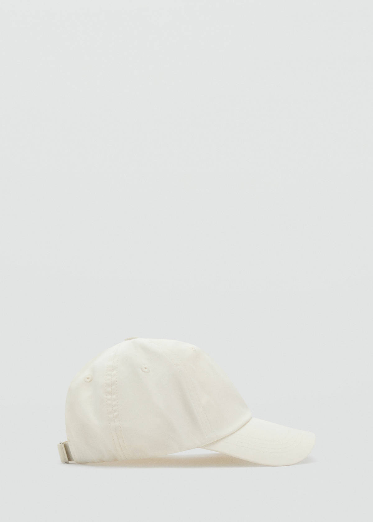 Cotton visor cap — White