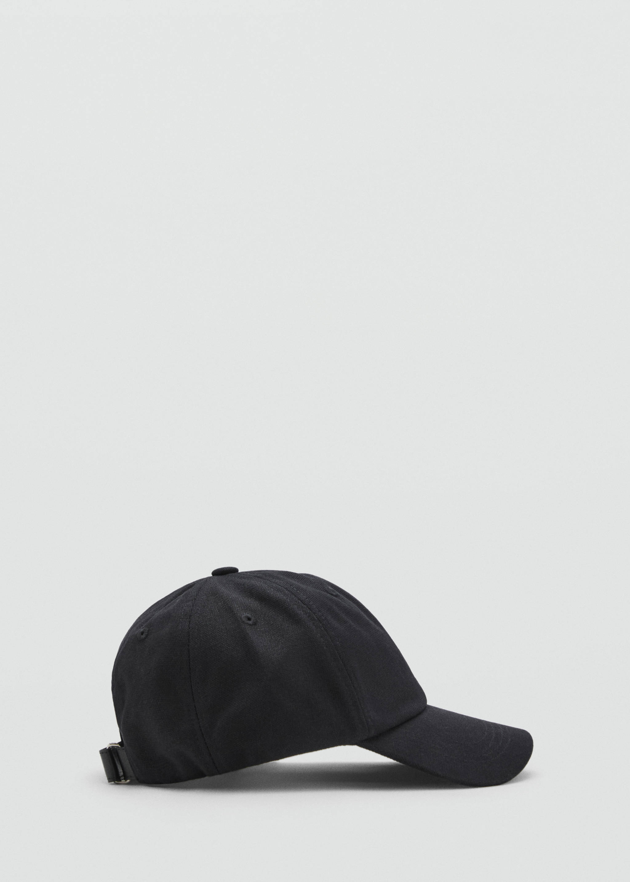 Cotton visor cap - Article without model