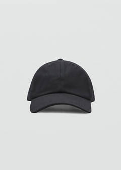 Cotton visor cap — Navy 1