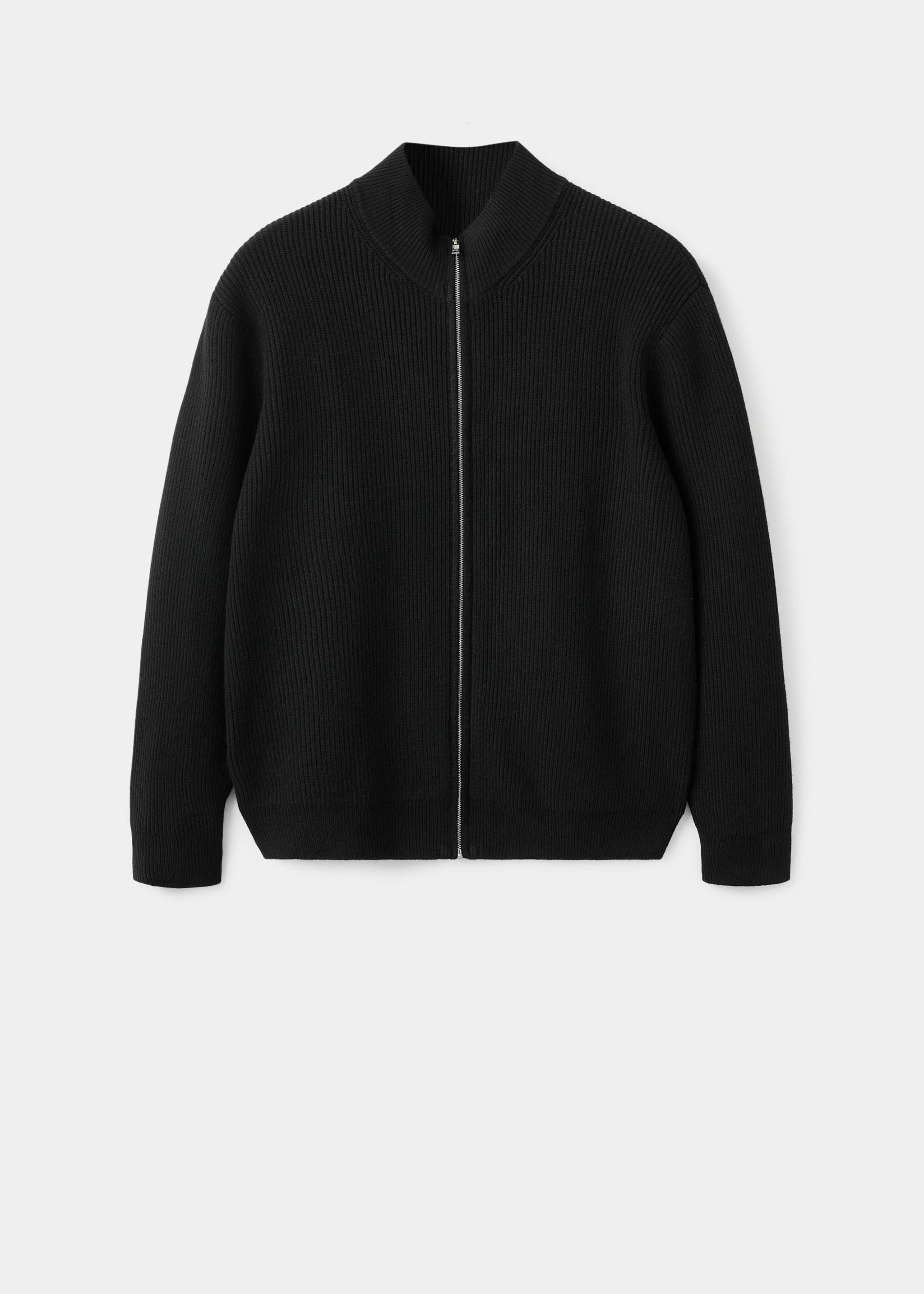 Ribbed-knit cardigan with zipper - Article without model