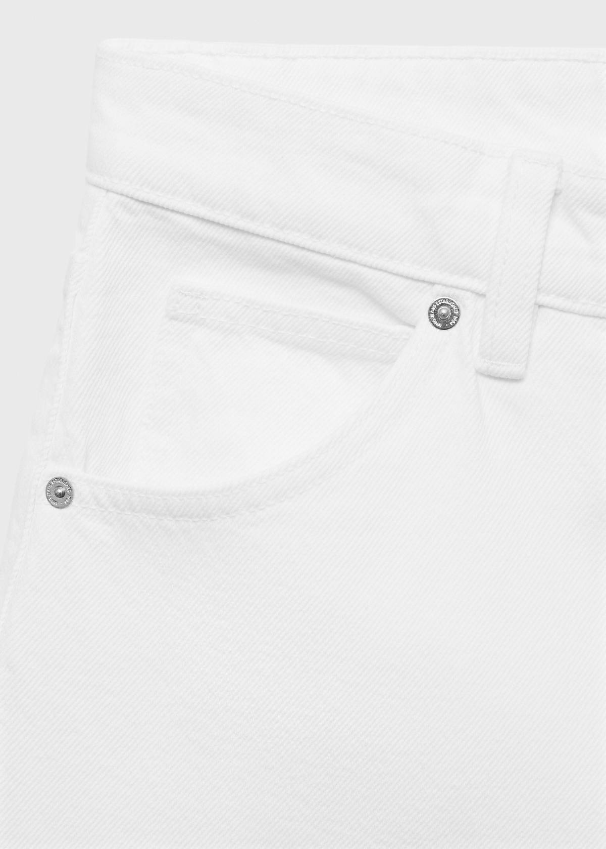 Frayed hem denim shorts — White