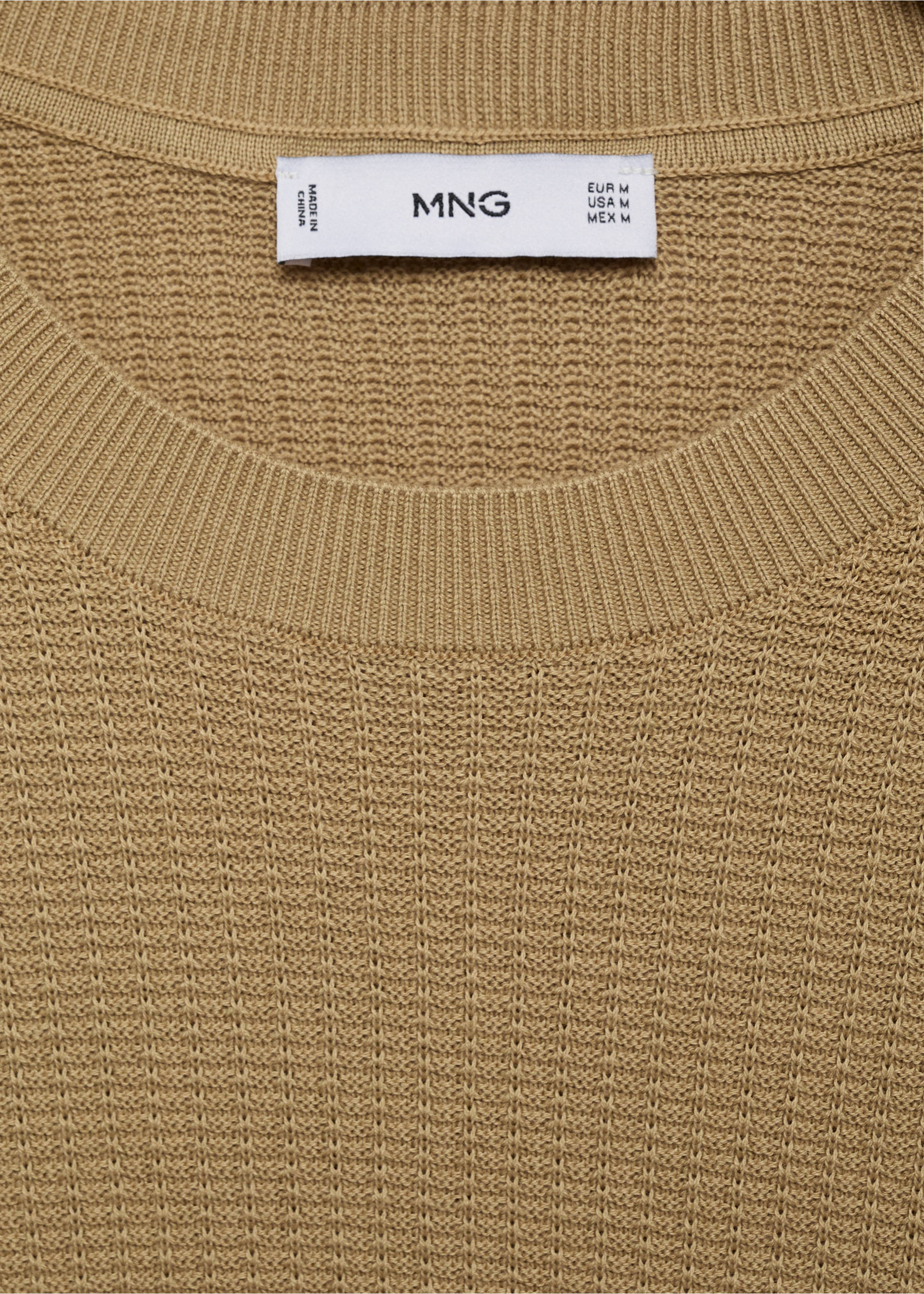 100% cotton knitted t-shirt - Details of the article 8, Beige. Ref: 17092904-00.