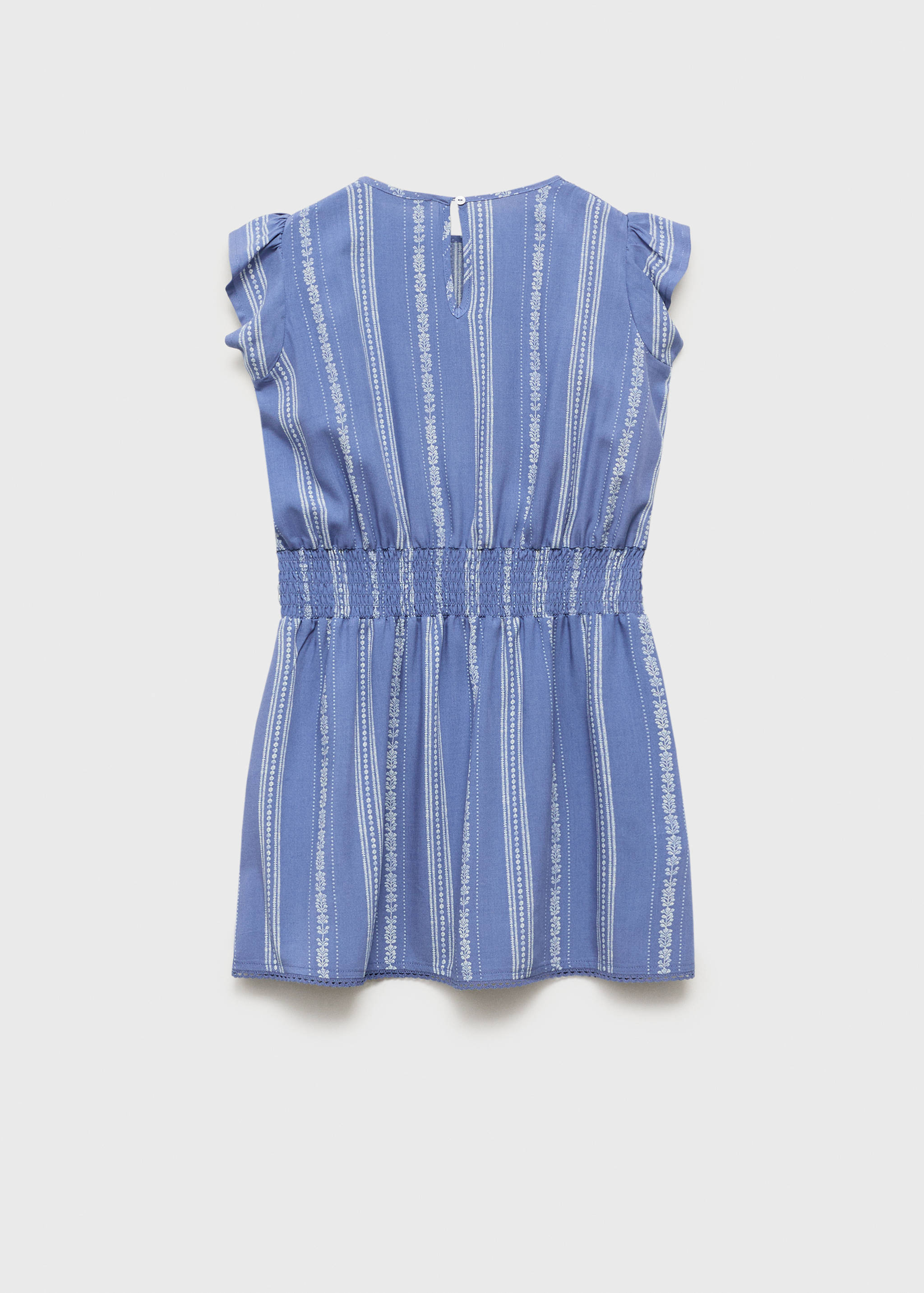 花朵刺绣连身裙 - null