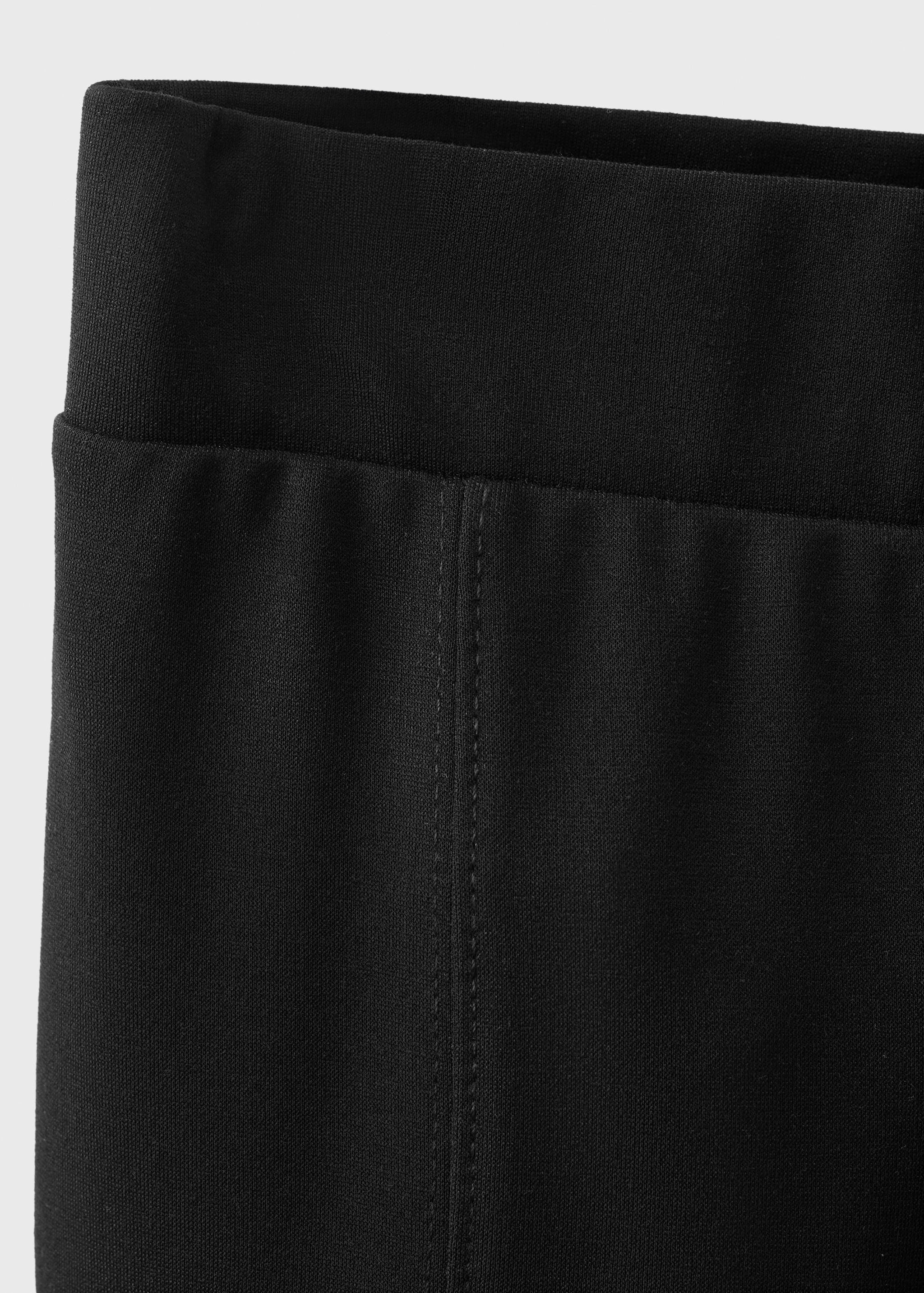 喇叭打底裤 - null