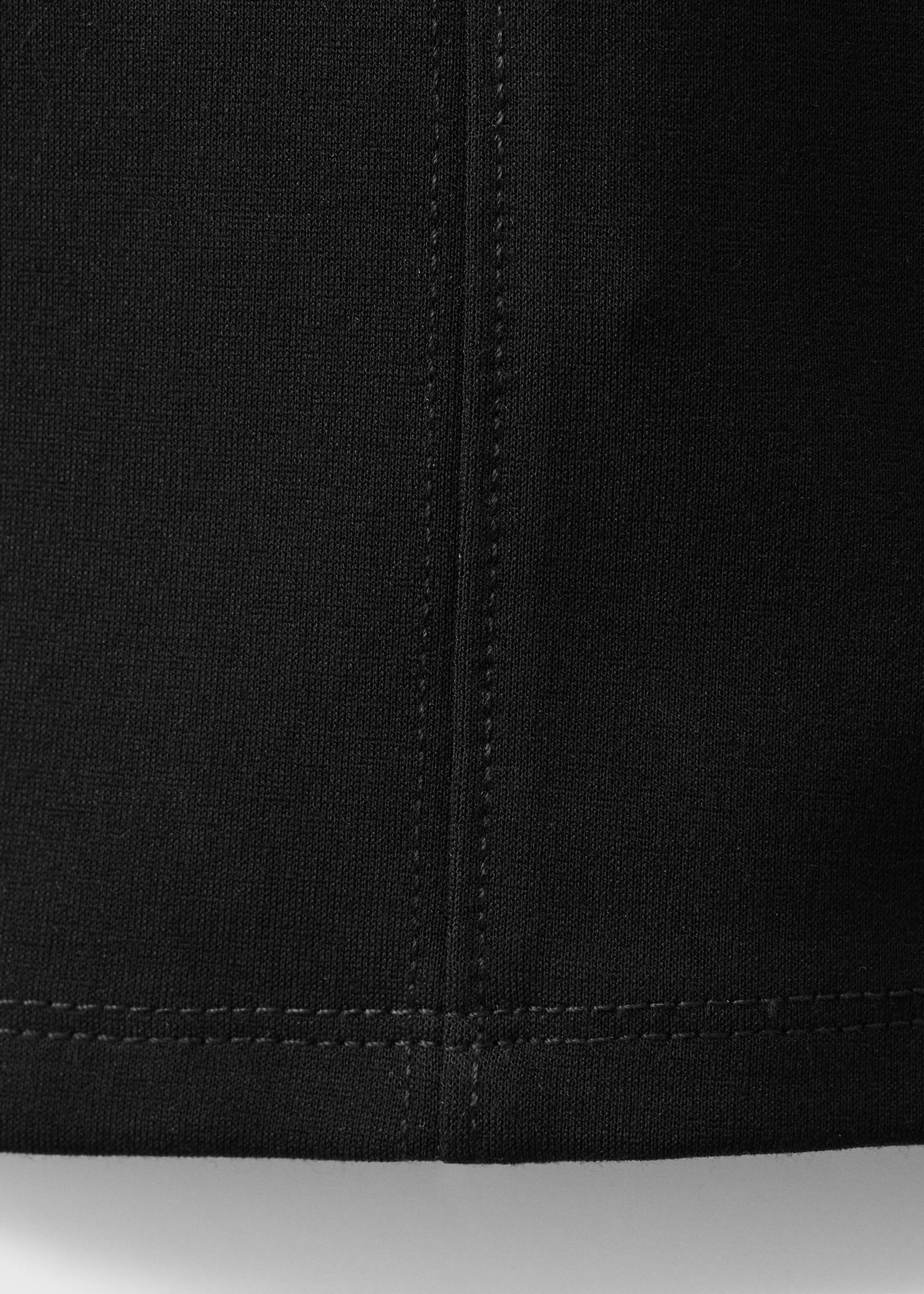 喇叭打底裤 - null