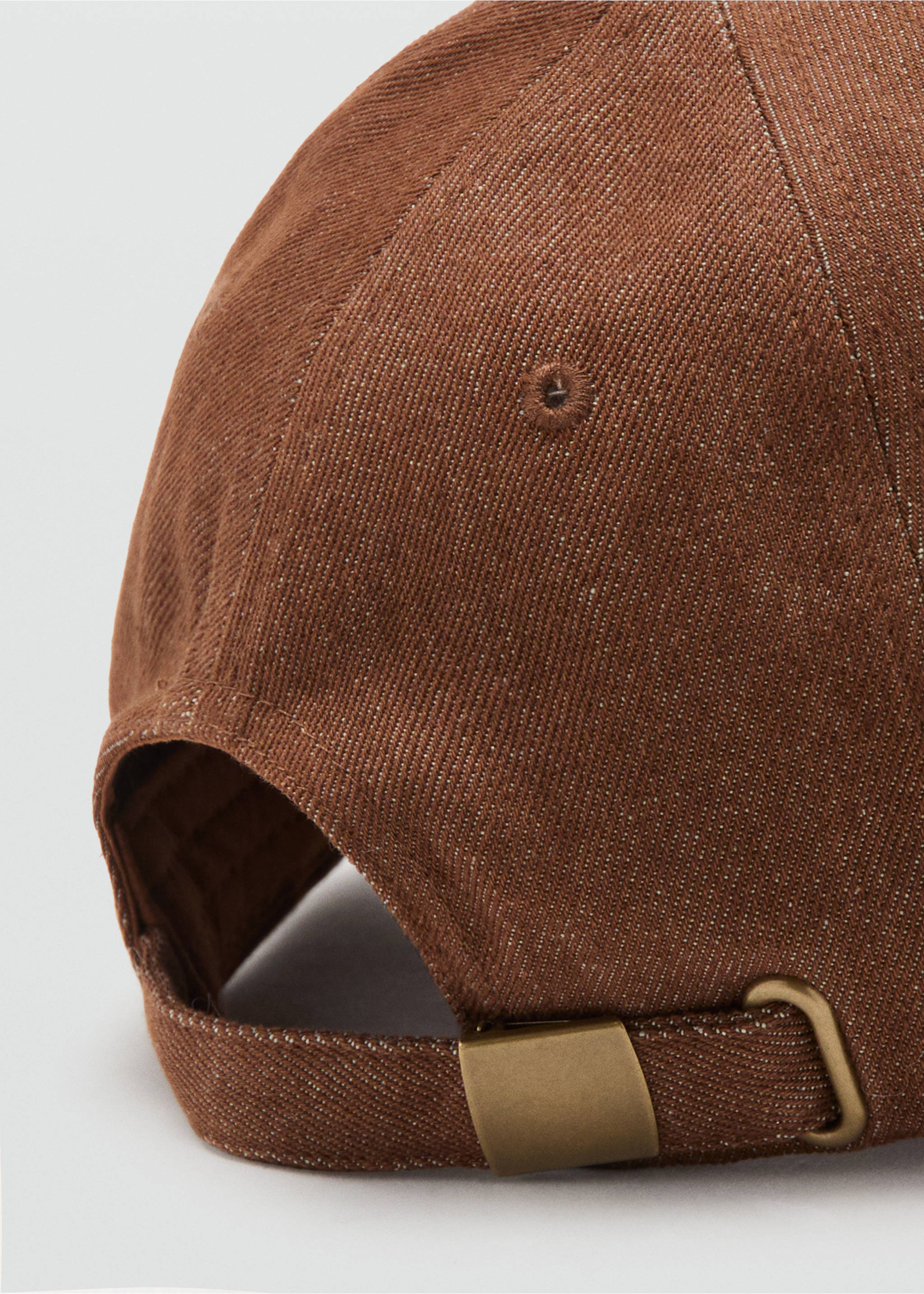 Casquette coton message brodé - Détail de l'article 1, Marron. Ref: 17094092-00.