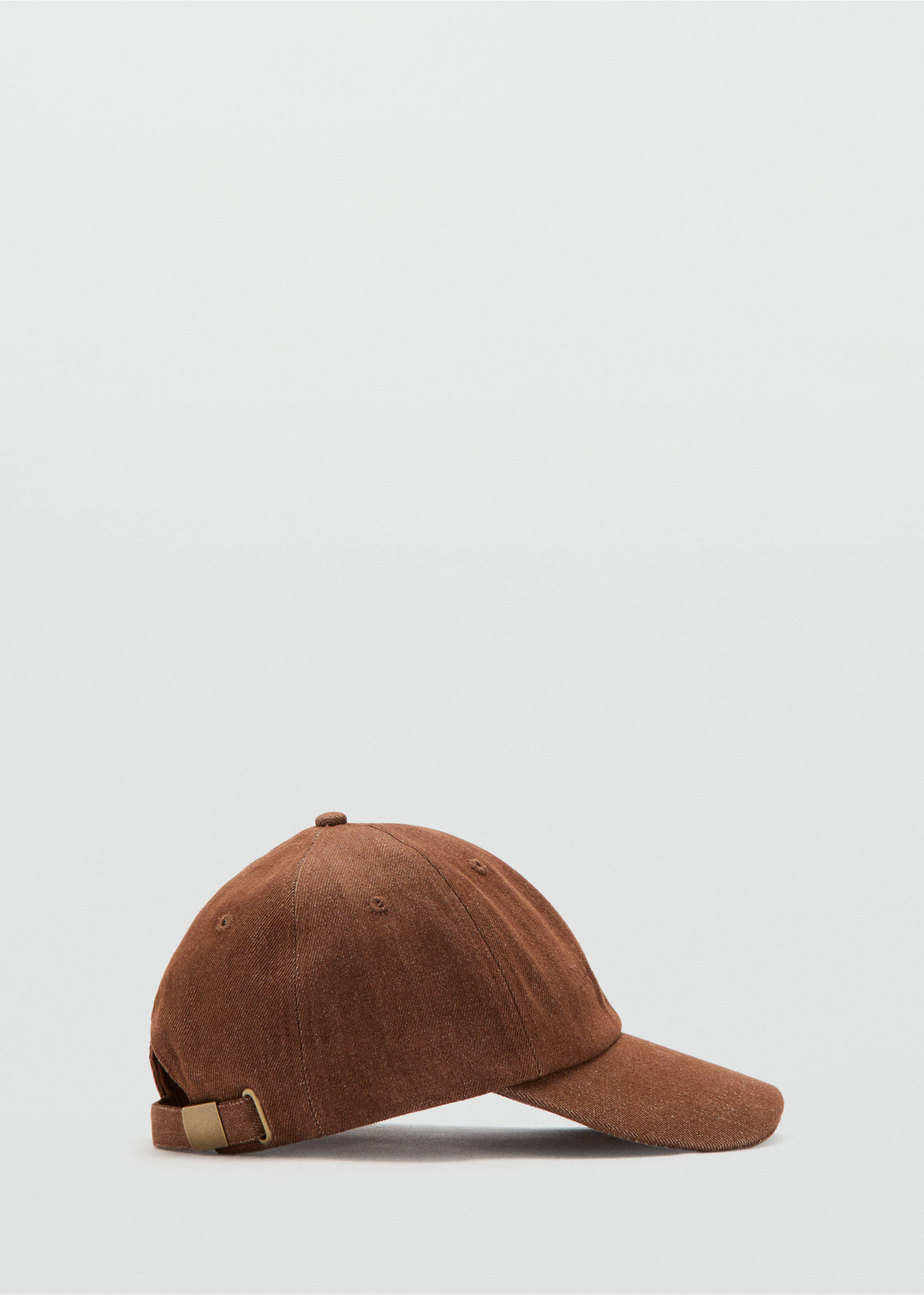 Casquette coton message brodé - Article sans modèle, Marron. Ref: 17094092-00.