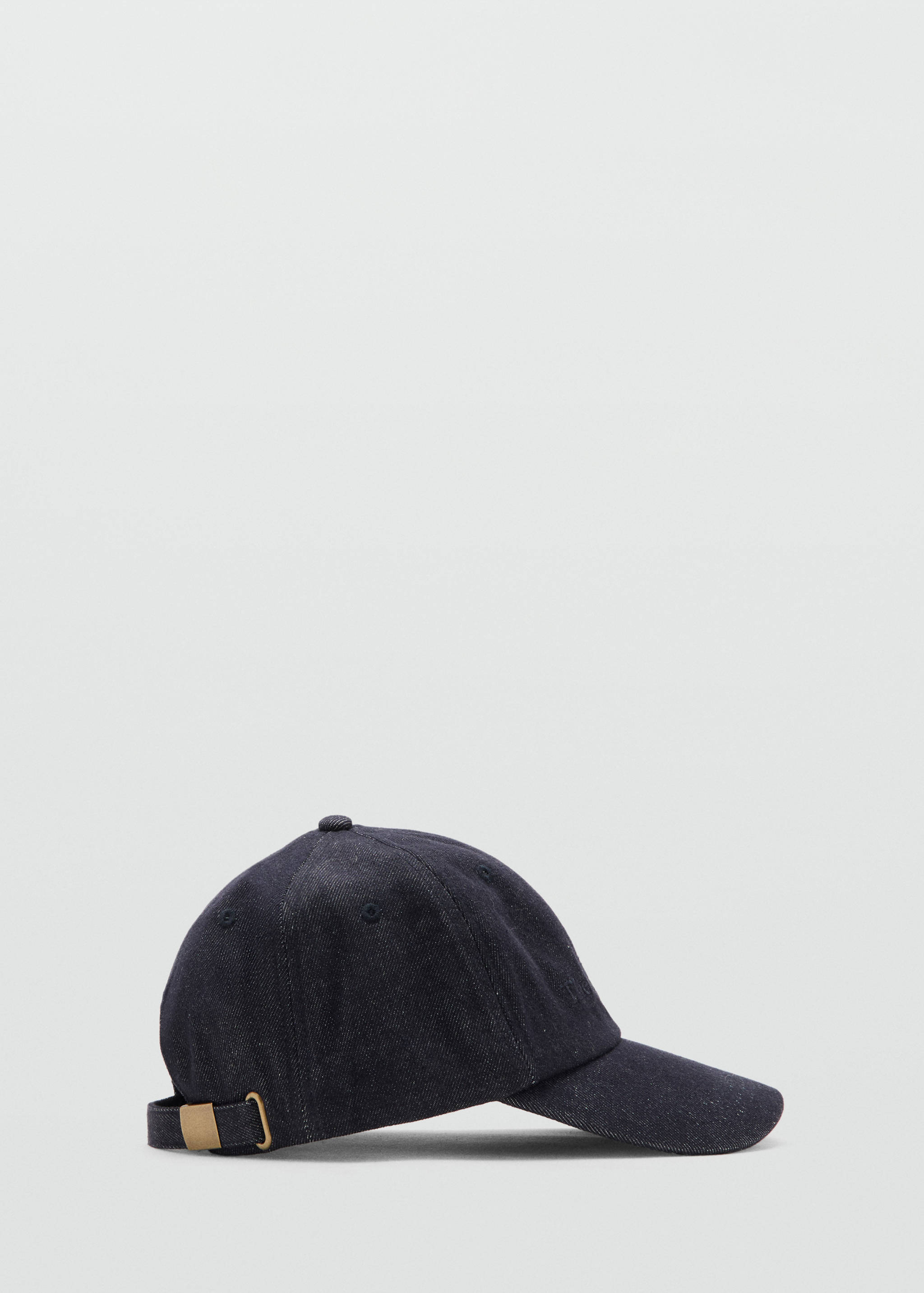 Cotton cap with embroidered slogan - Article without model