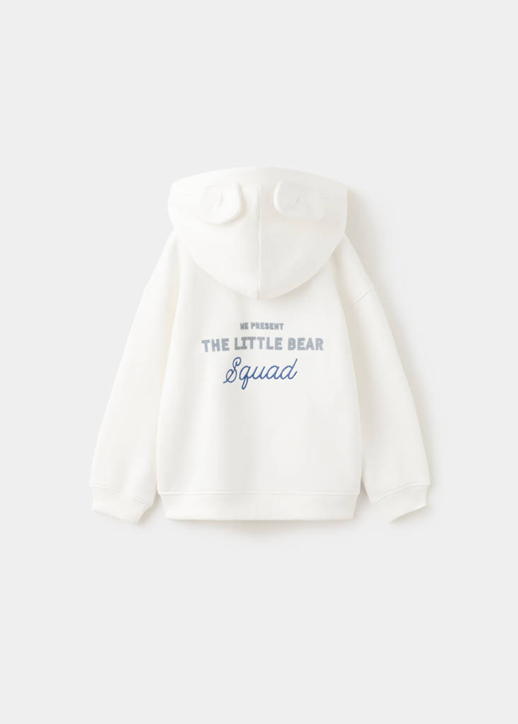 Printed hoodie — Off White