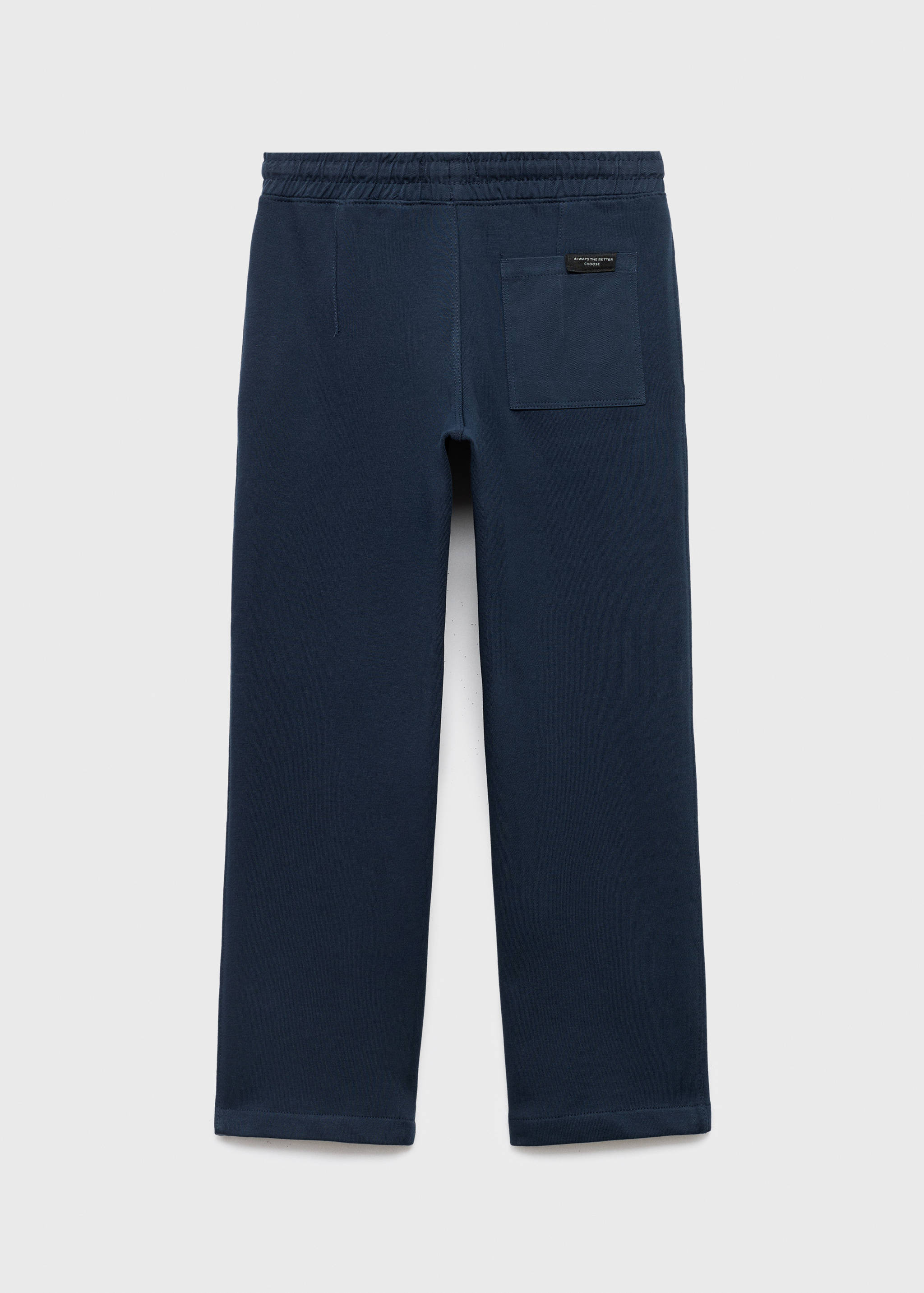 بنطلون رياضي قطني برباط - الجهة الخلفية للمنتج