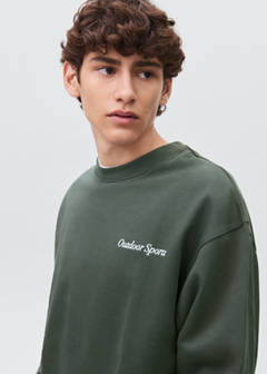 Printed embroidered sweatshirt — Green 4