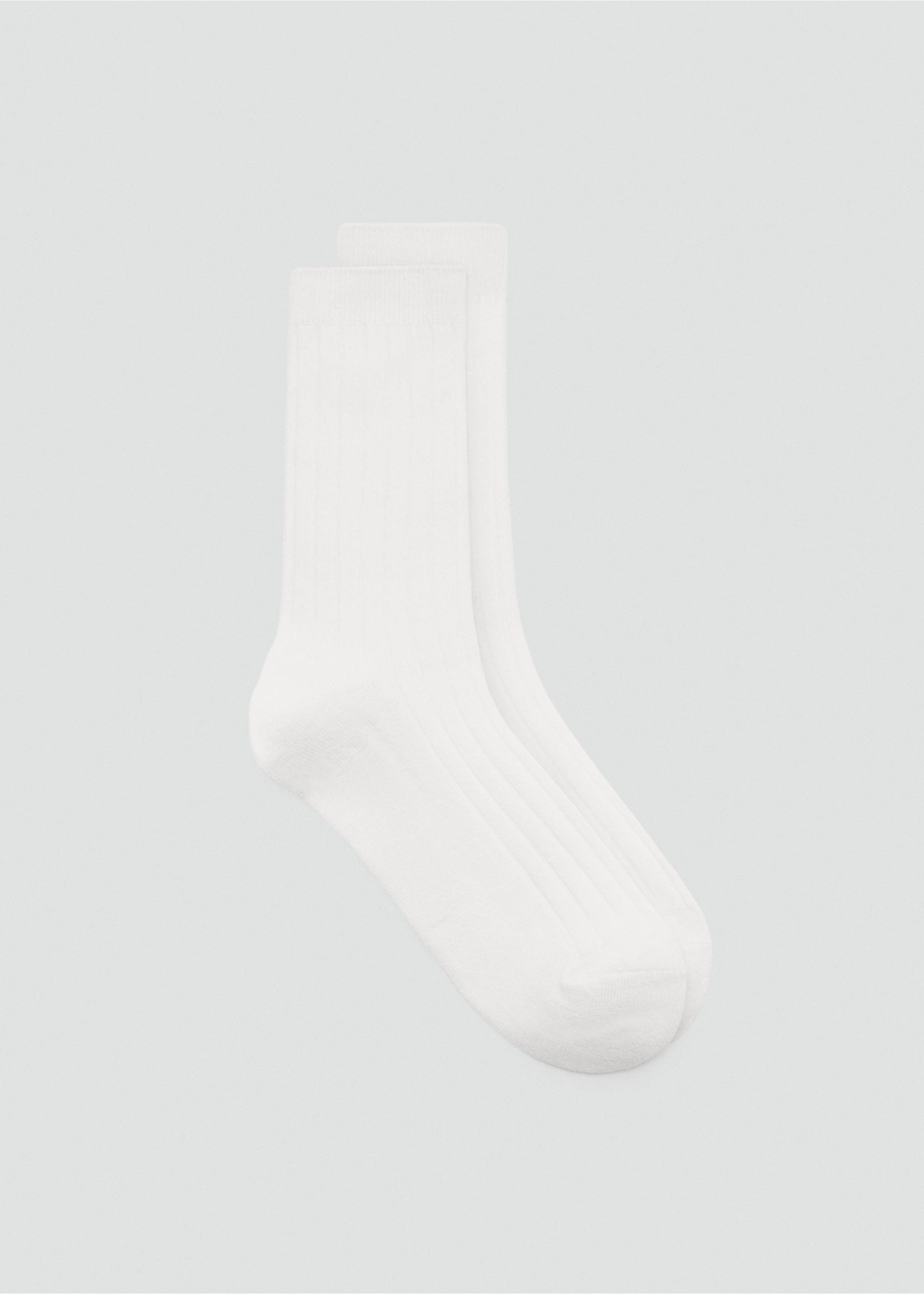 Ribbed wool blend socks - Article without model, Ecru. Ref: 17095971-00.