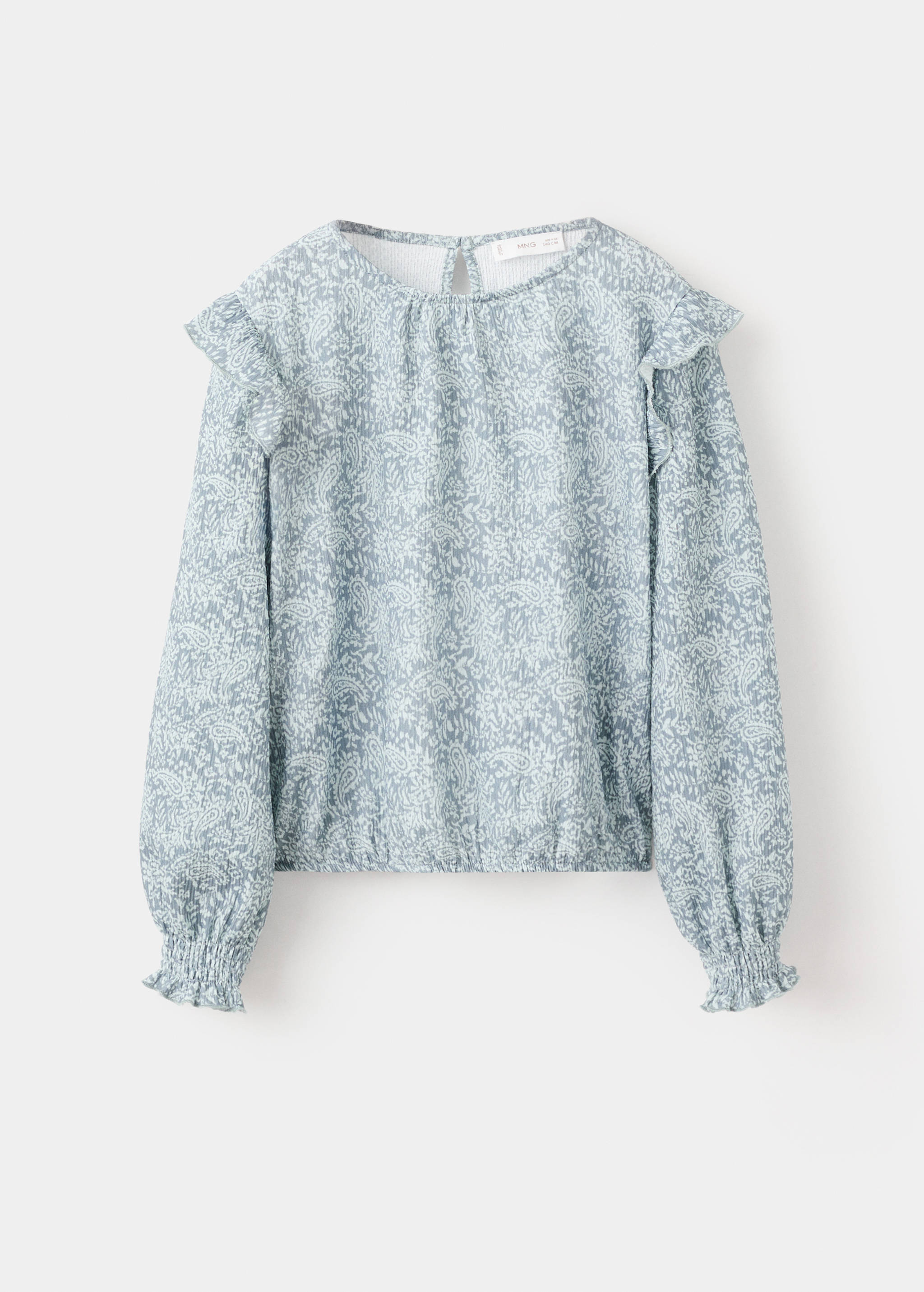 Ruffled printed t-shirt - Article without model