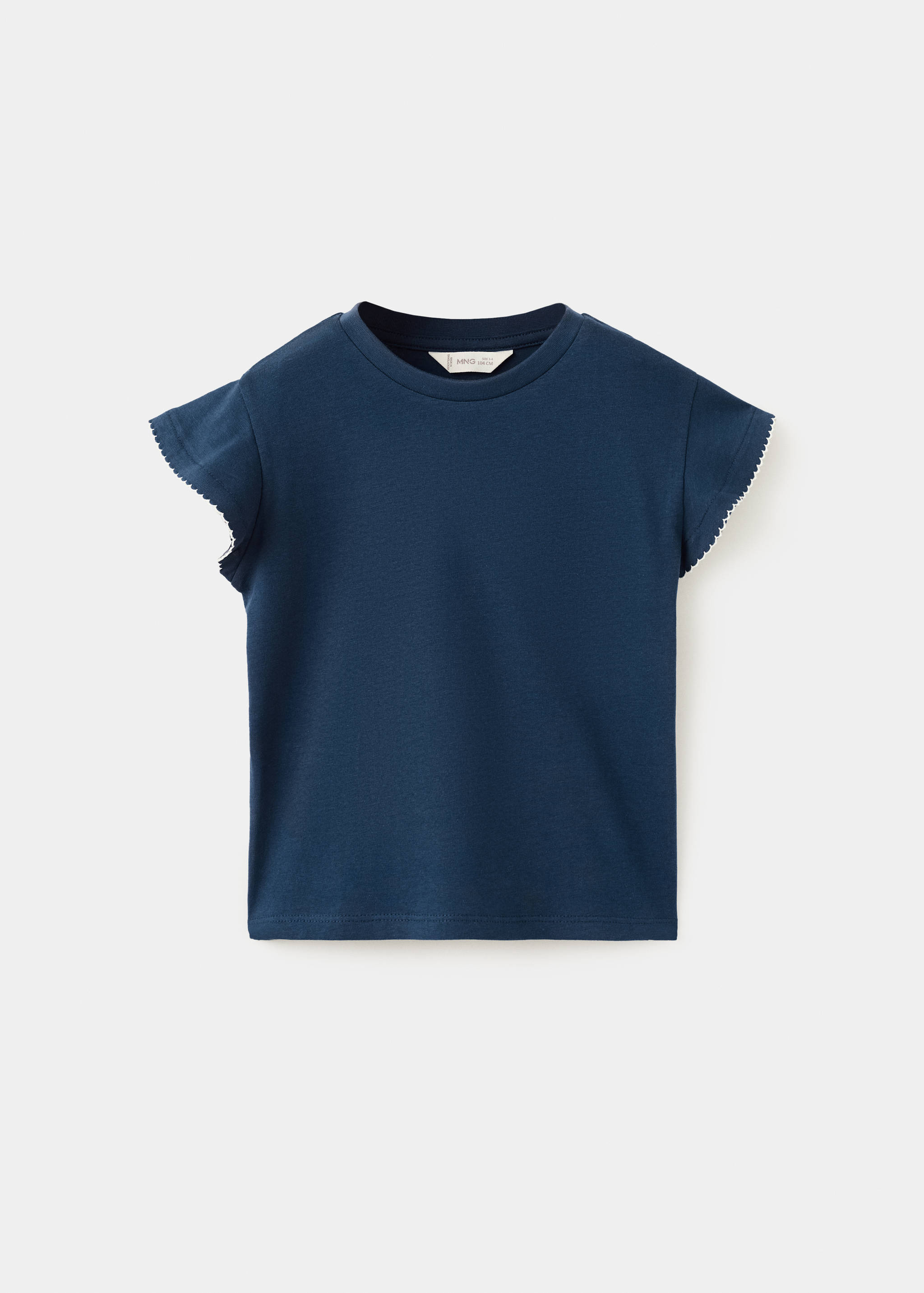 Short-sleeved cotton t-shirt - Article without model