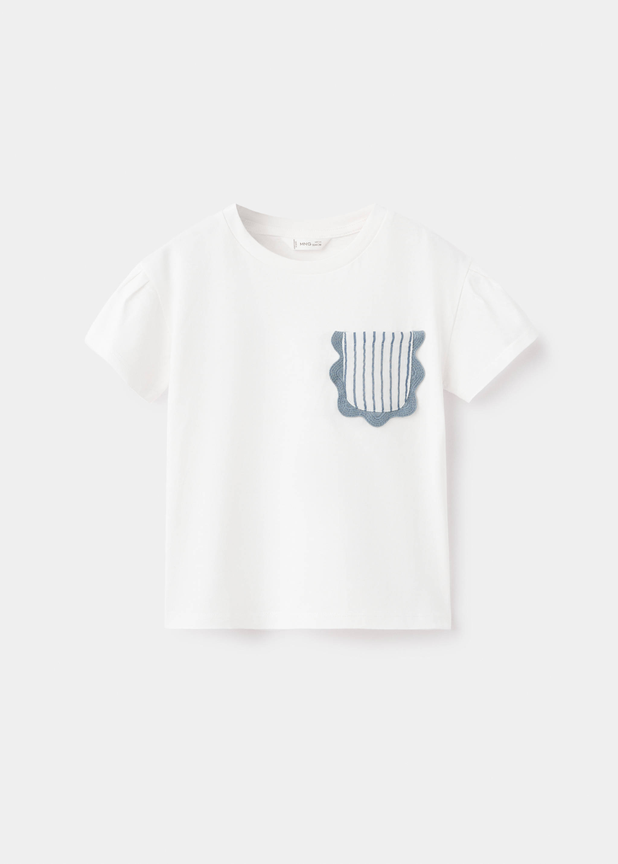 Ruffle cotton T-shirt - Article without model