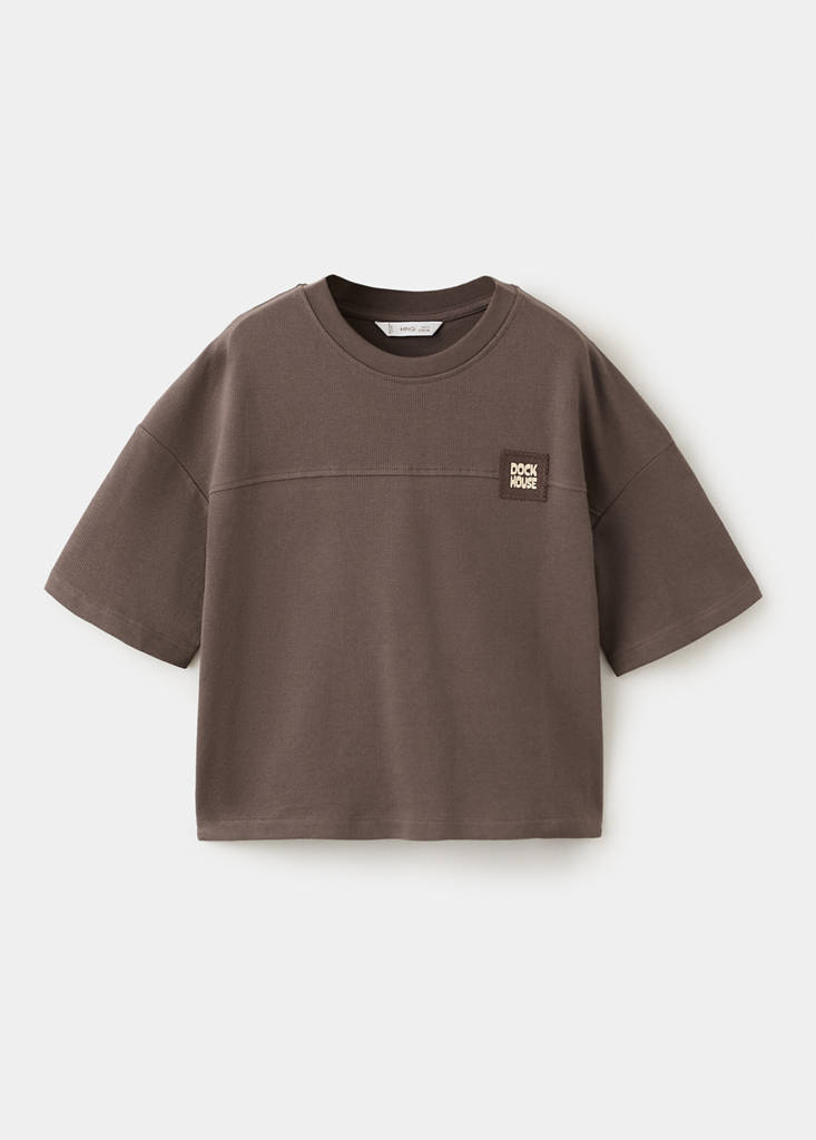 Short-sleeved cotton t-shirt — Chocolate
