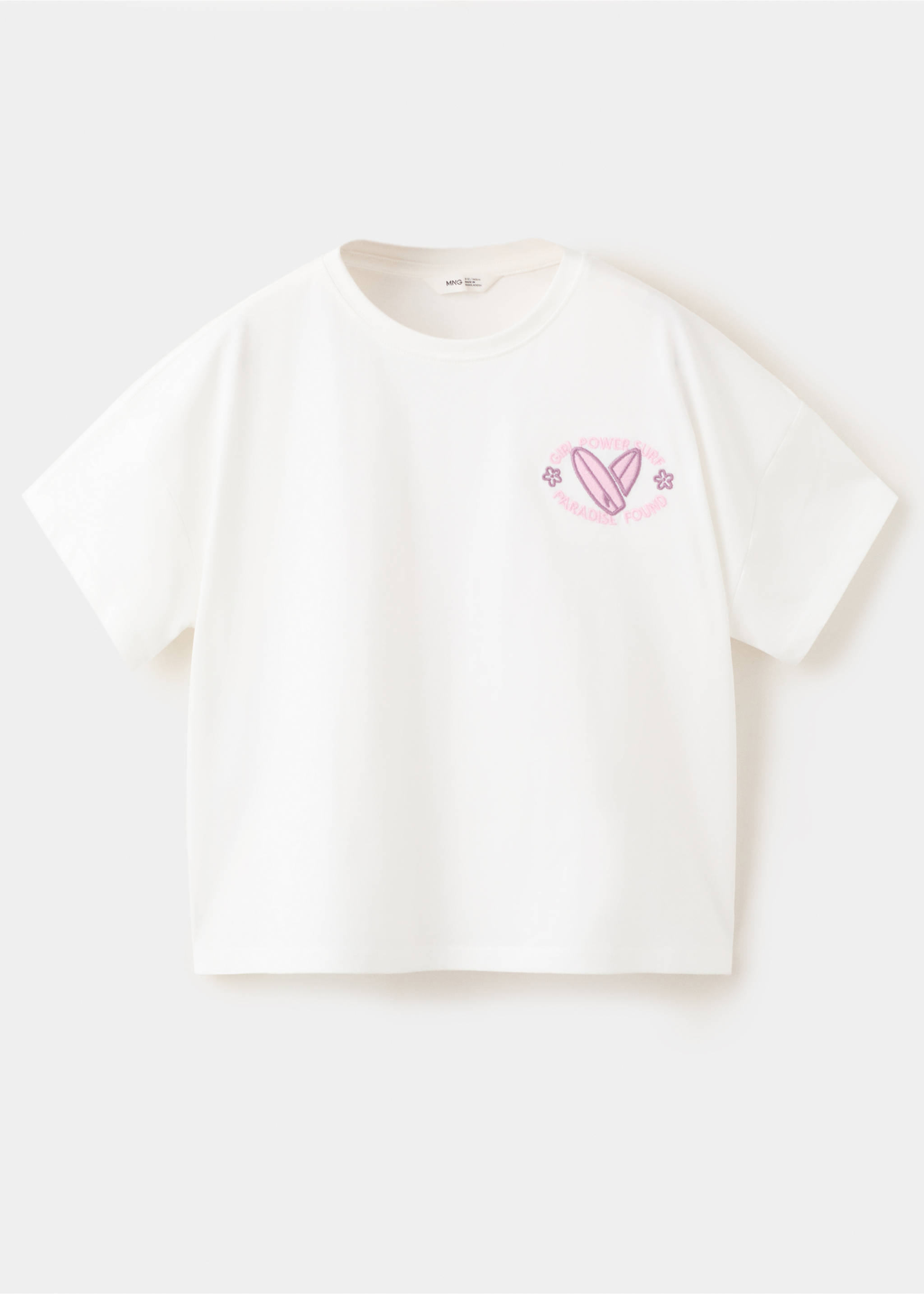 T-shirt en coton imprimé - Article sans modèle, Blanc cassé. Ref: 27007943-00.