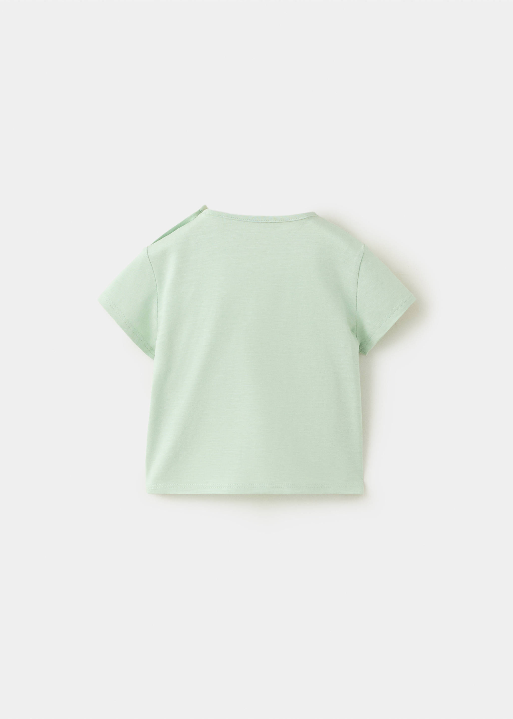 Animal print cotton T-shirt - الجهة الخلفية للمنتج, أخضر. Ref: 27008270-00.