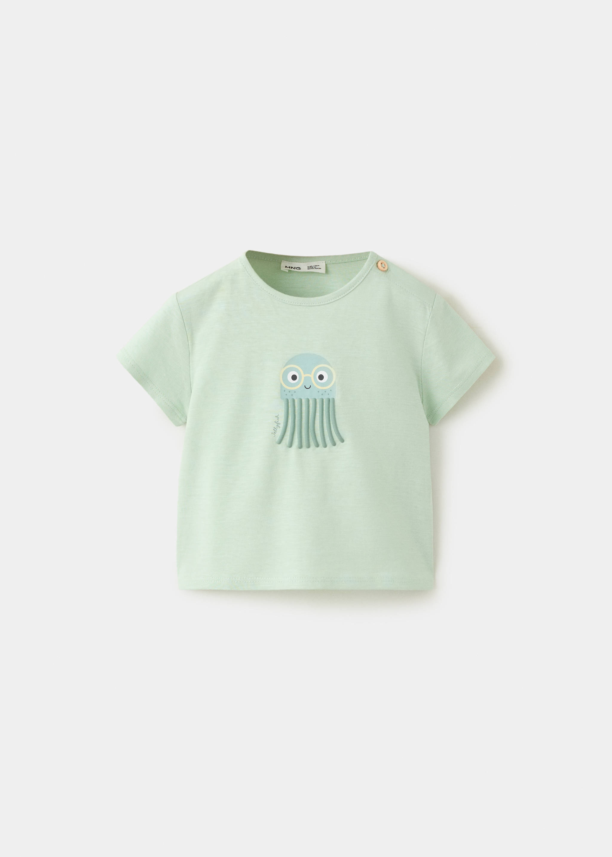 Cotton T-shirt with animal pattern - Article without model